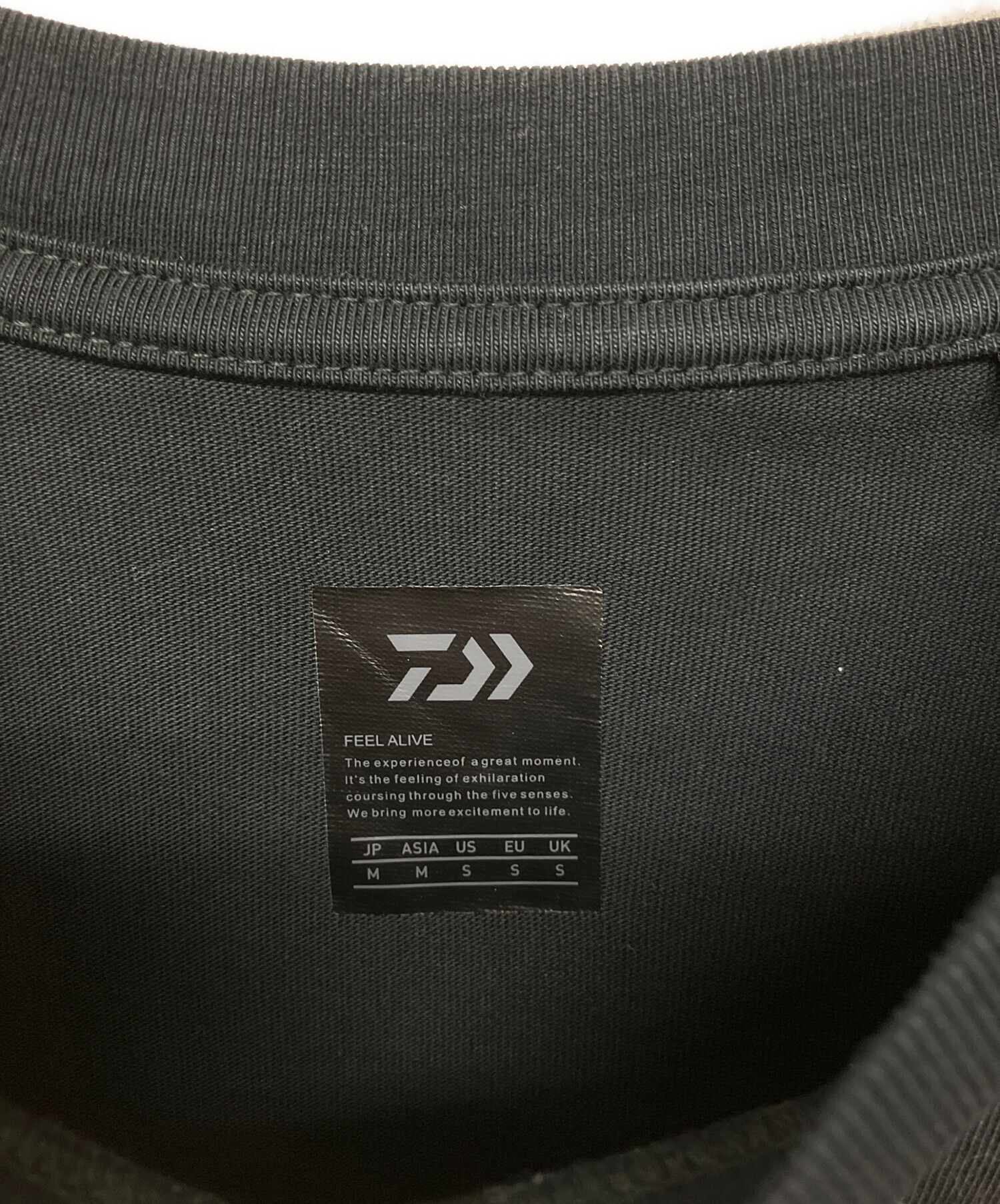 中古・古着通販】The Ennoy Professional (ザ エンノイ