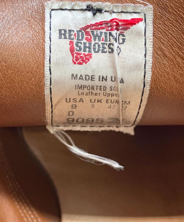 中古・古着通販】RED WING (レッドウィング) 9095 レザーシューズ