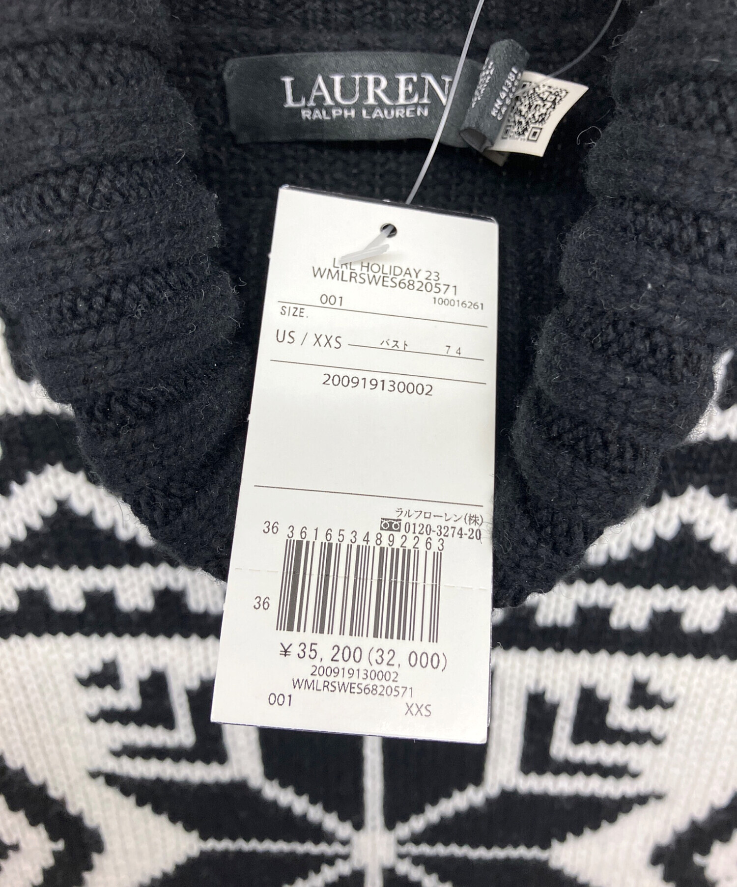 匿名配送　新品未使用タグ付き　ニット LAUREN RALPH LAUREN 匿名配送 新品未使用タグ付き ニット LAUREN RALPH LAURENの通販 by