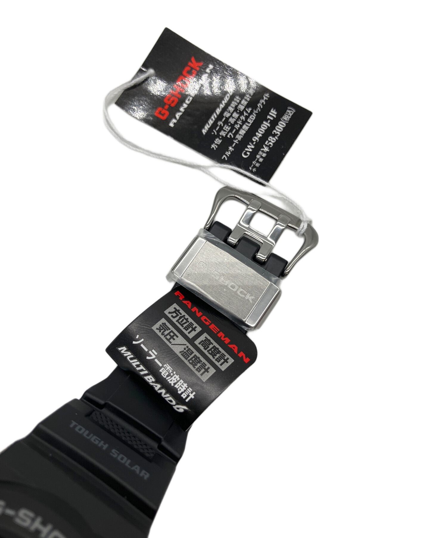 中古・古着通販】CASIO (カシオ) G-SHOCK MASTER OF G-LAND RANGEMAN 