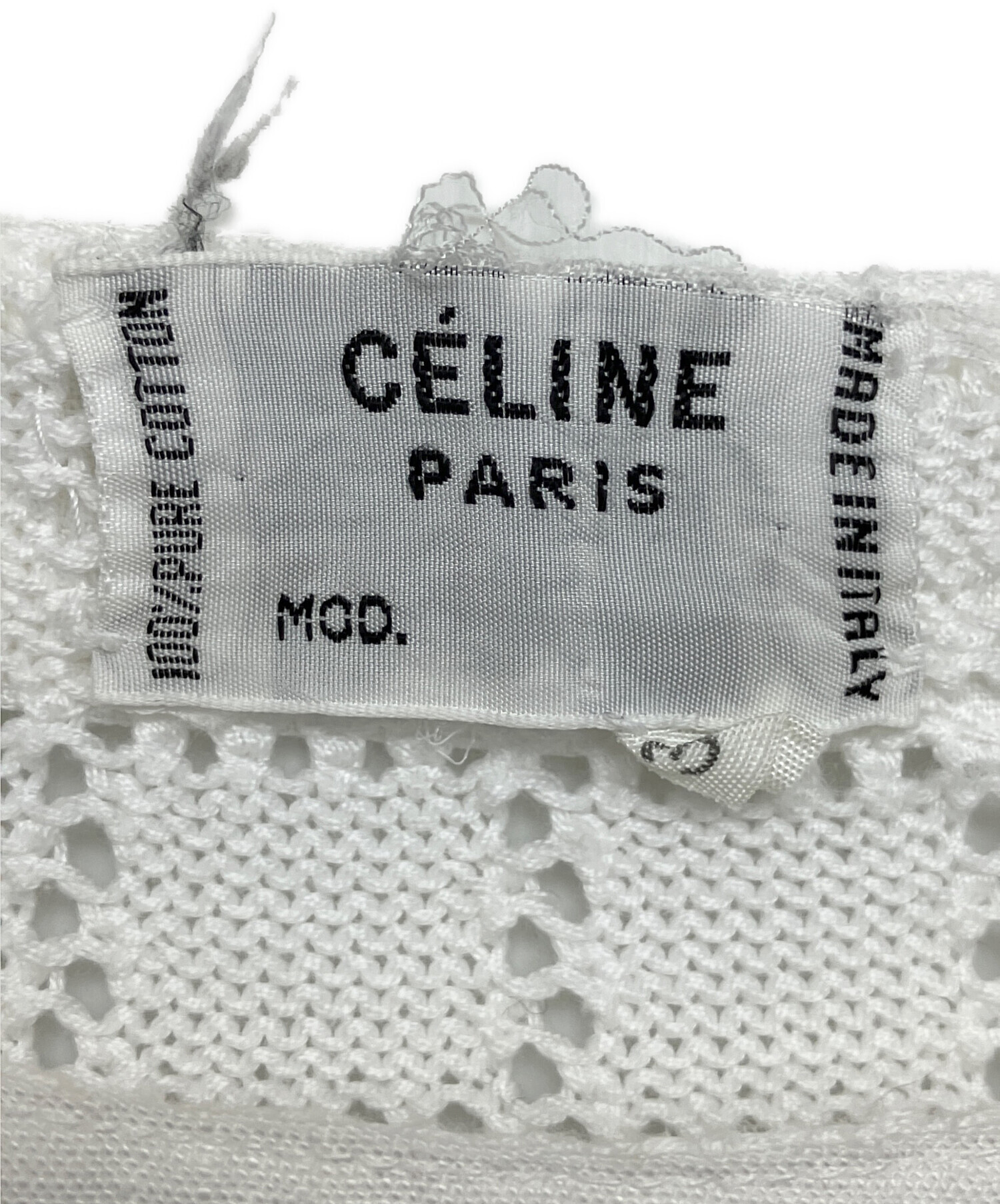 中古・古着通販】CELINE (セリーヌ) 半袖カットソー ホワイト サイズ
