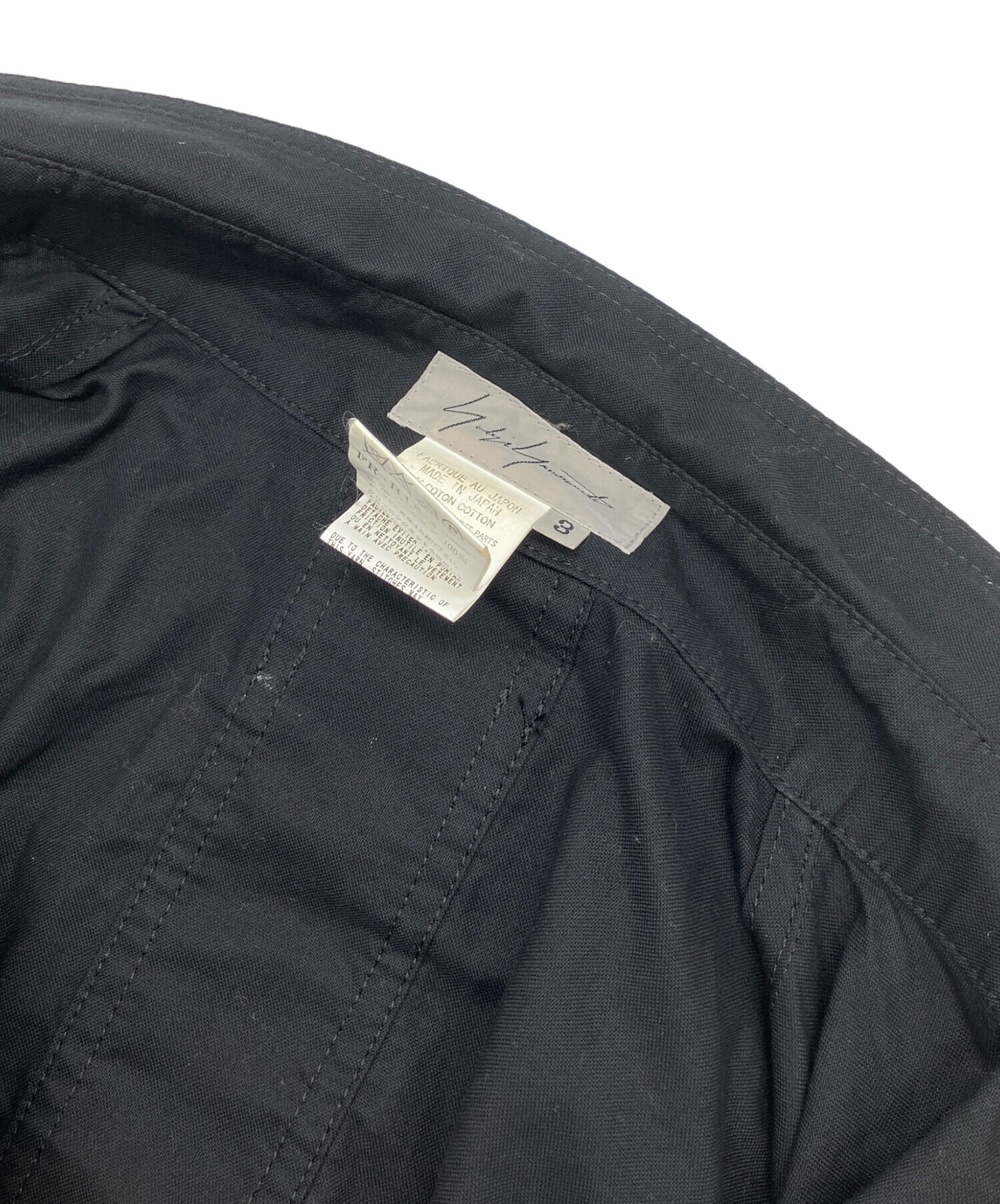 中古・古着通販】YOHJI YAMAMOTO (ヨウジヤマモト) 変形デザイン