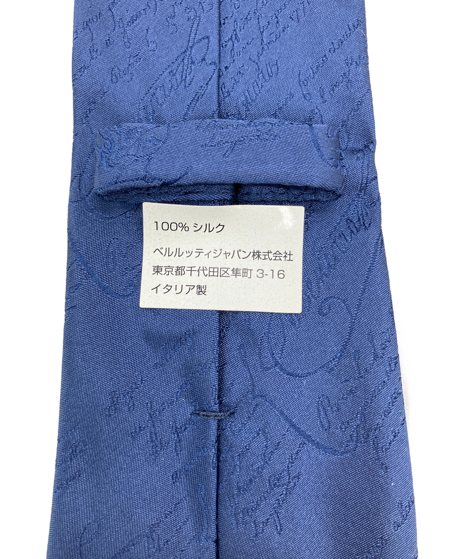 中古・古着通販】Berluti (ベルルッティ) カリグラフィ柄 ネクタイ