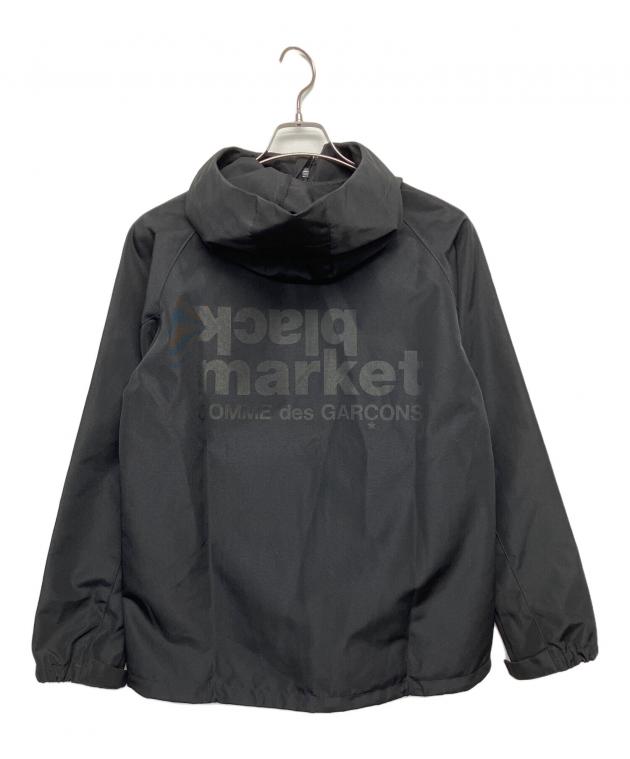 中古・古着通販】COMME des GARCONS (コムデギャルソン) マウンテン