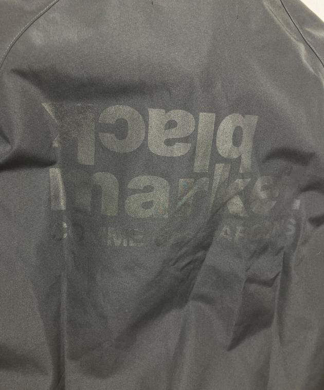 中古・古着通販】COMME des GARCONS (コムデギャルソン) マウンテン