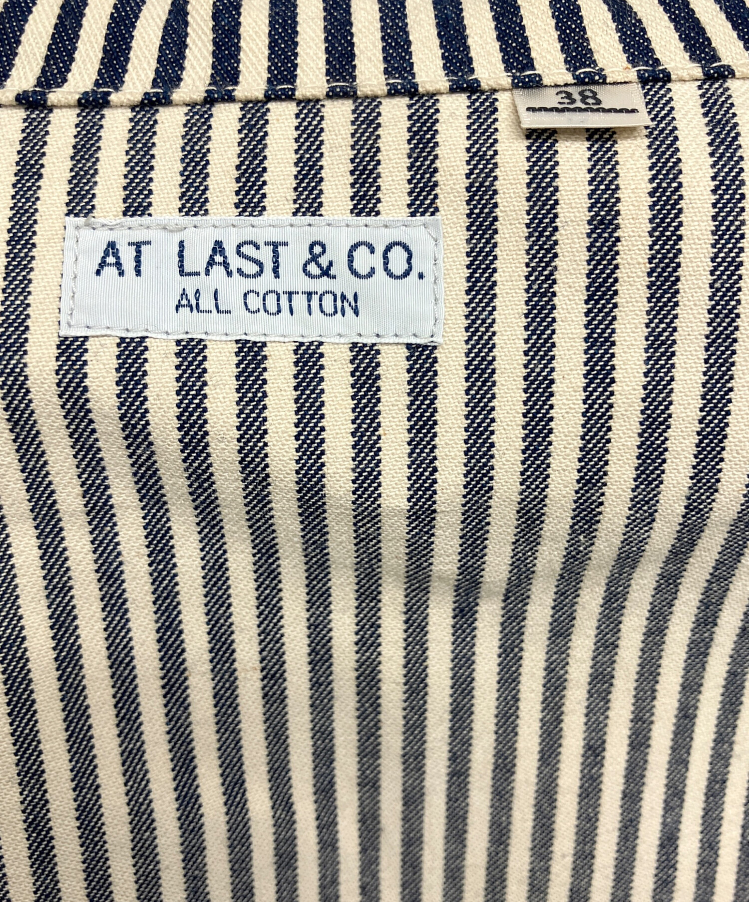 中古・古着通販】ATLAST & CO (アットラスト) カバーオール ベージュ
