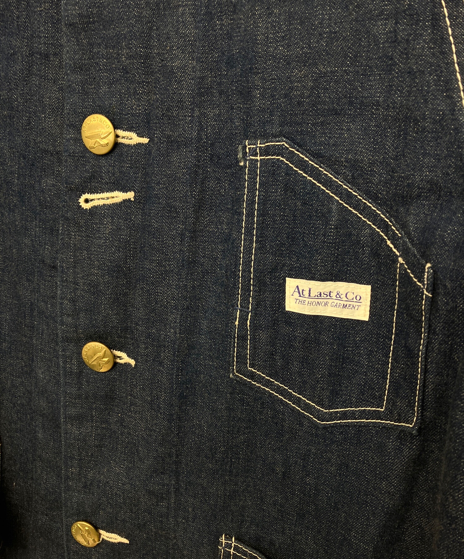 中古・古着通販】ATLAST & CO (アットラスト) カバーオール インディゴ