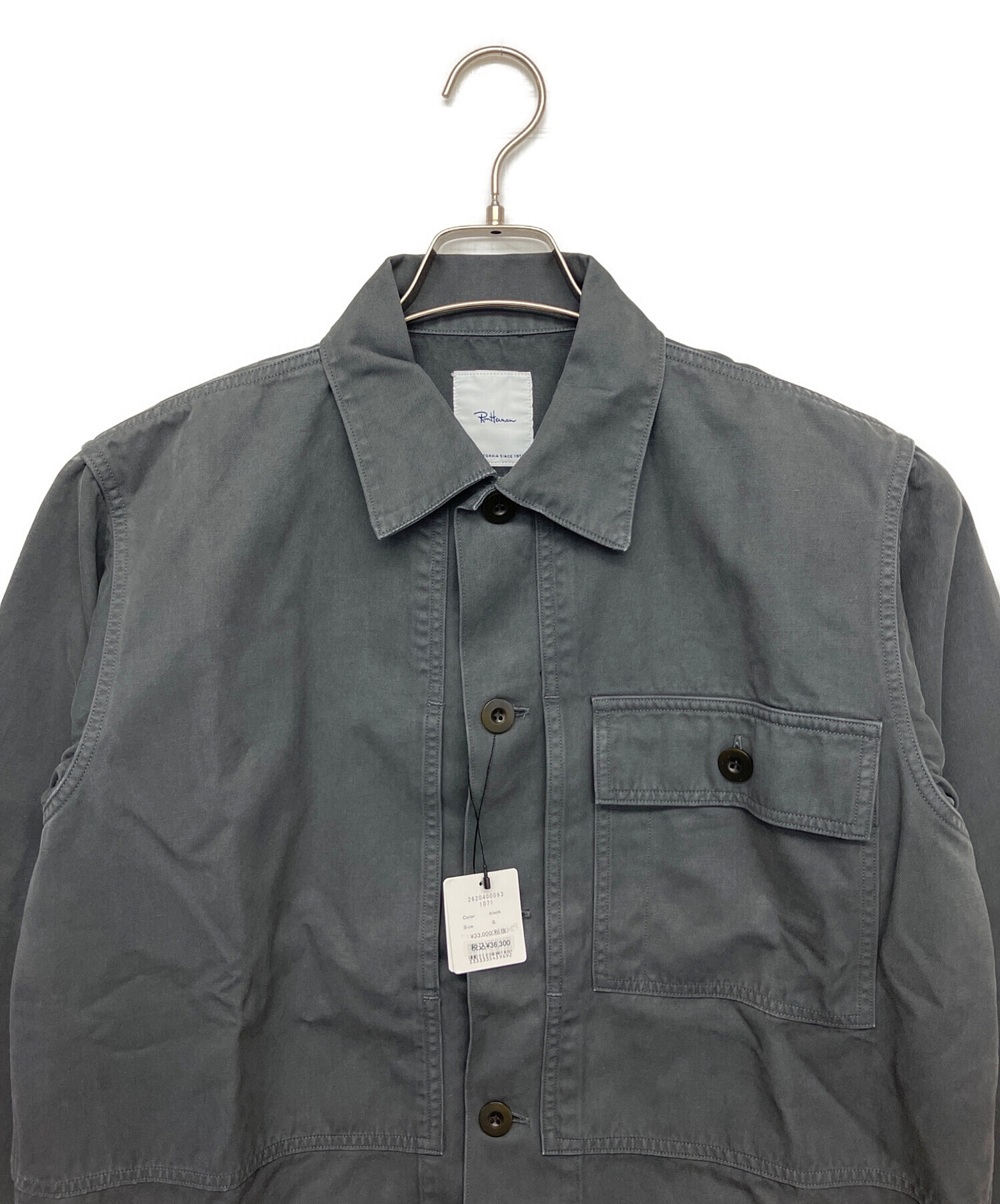 中古・古着通販】Ron Herman (ロンハーマン) カバーオール グレー