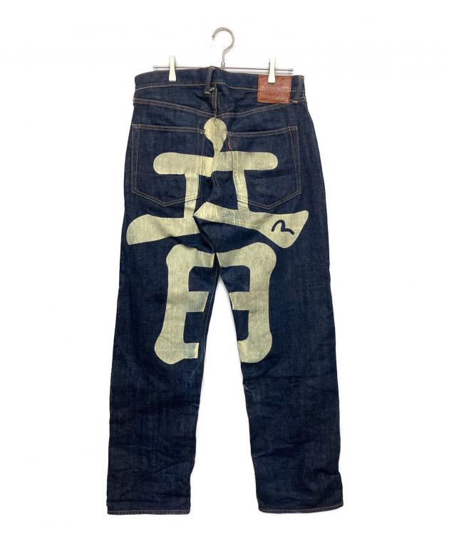 中古・古着通販】EVISU (エヴィス) 2001 ビッグ音ペイントデニムパンツ