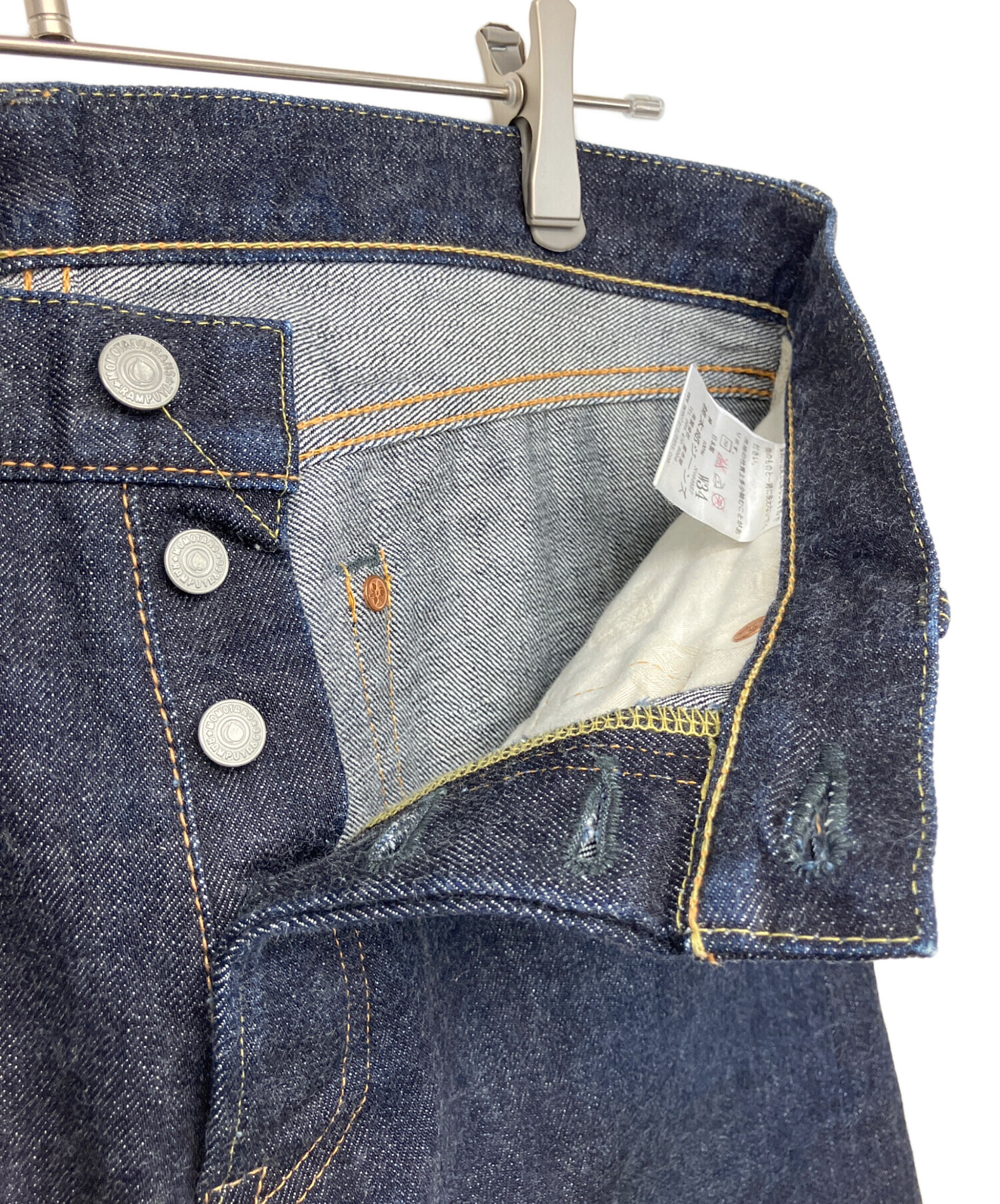 中古・古着通販】MOMOTARO JEANS (桃太郎ジーンズ) 0505SP デニム