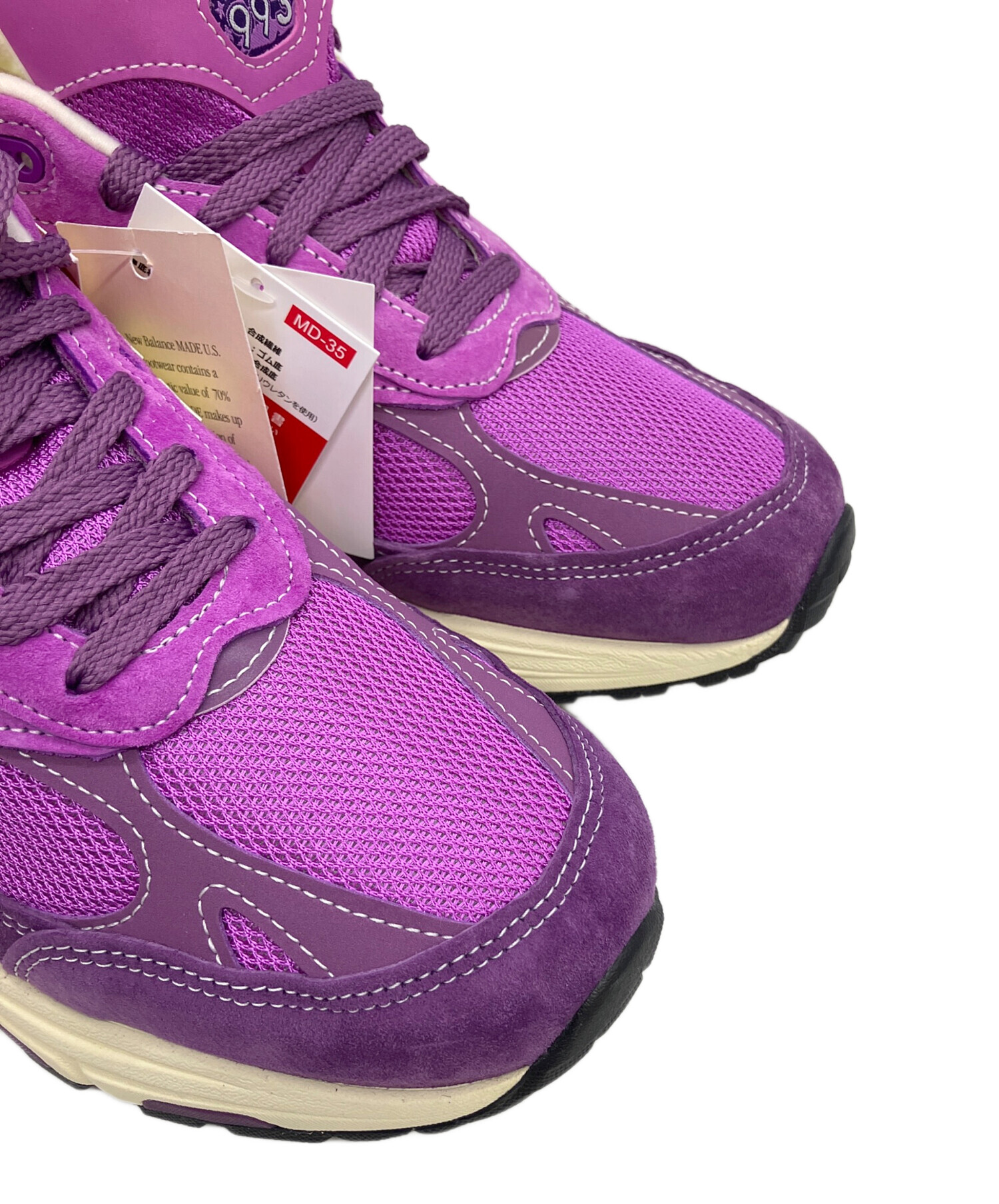 New Balance バスケットボールシューズ パープル 中古・古着通販】NEW BALANCE (ニューバランス) 993 Made in USA
