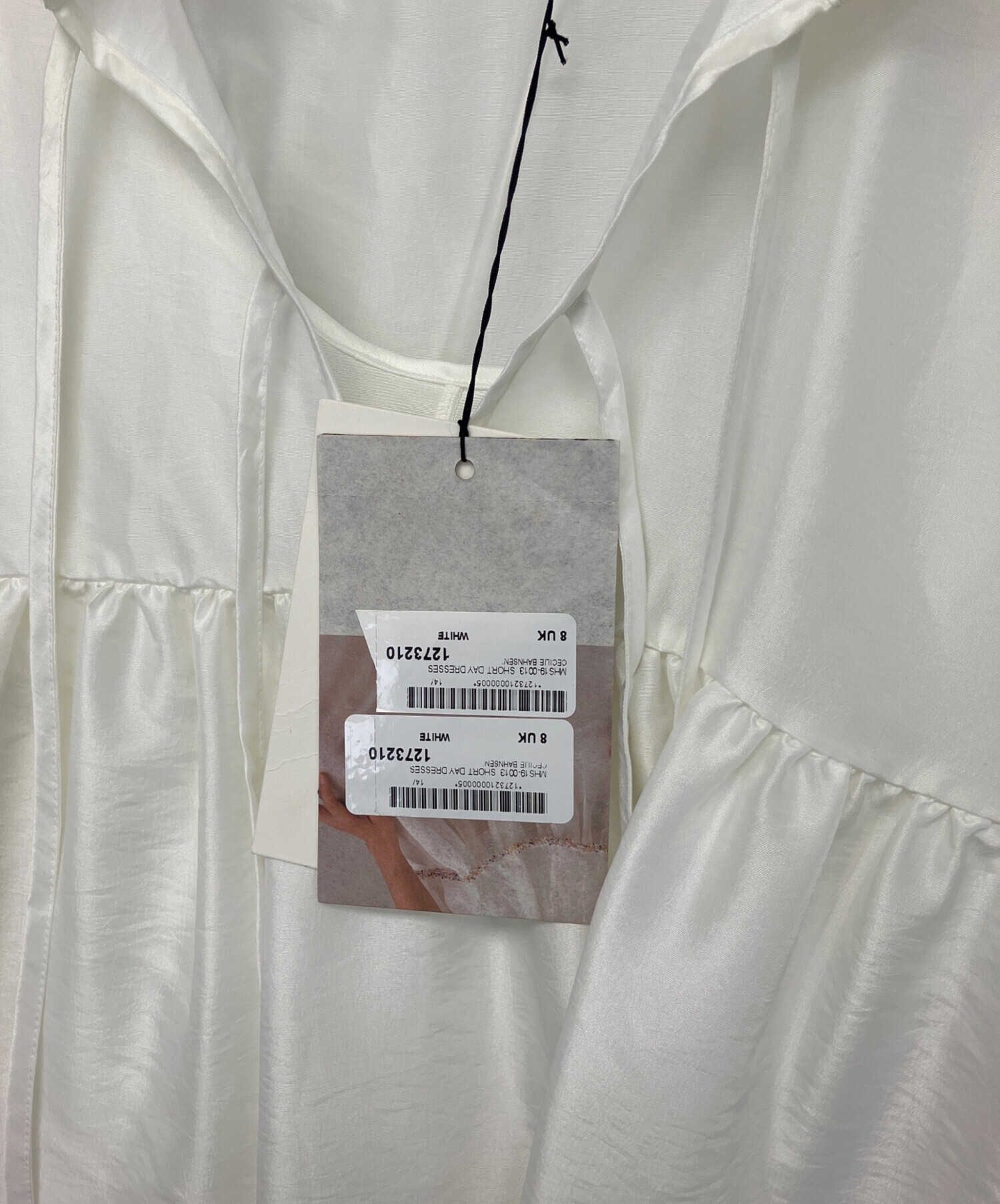 中古・古着通販】Cecilie Bahnsen (セシリーバンセン) MHS19-0013