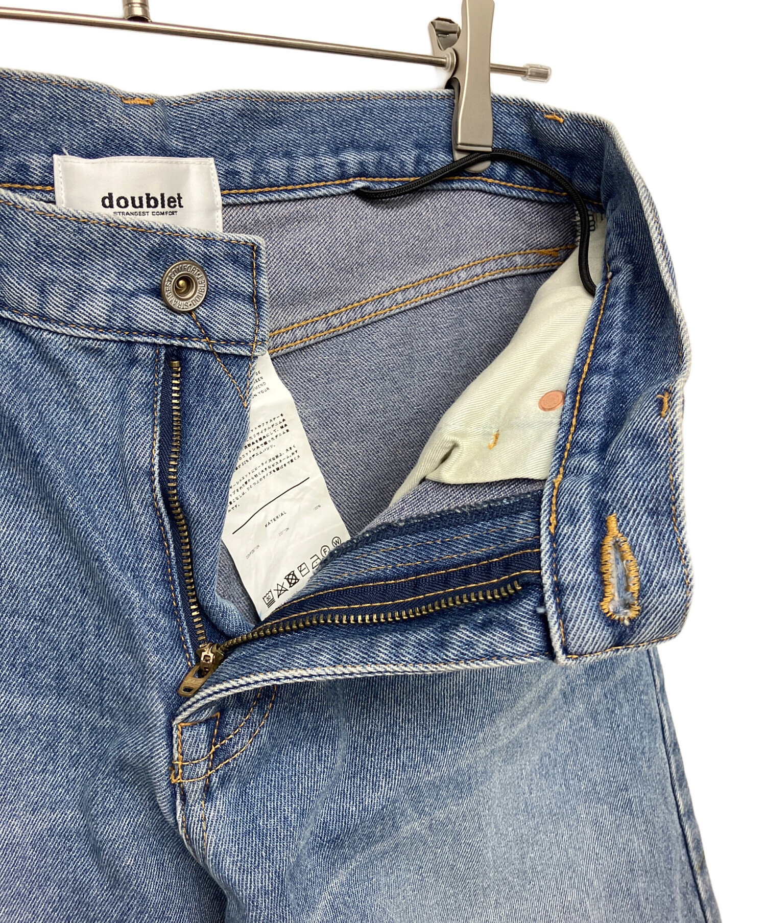 中古・古着通販】doublet (ダブレット) RECYCLE DENIM LOW-RISE DENIM 