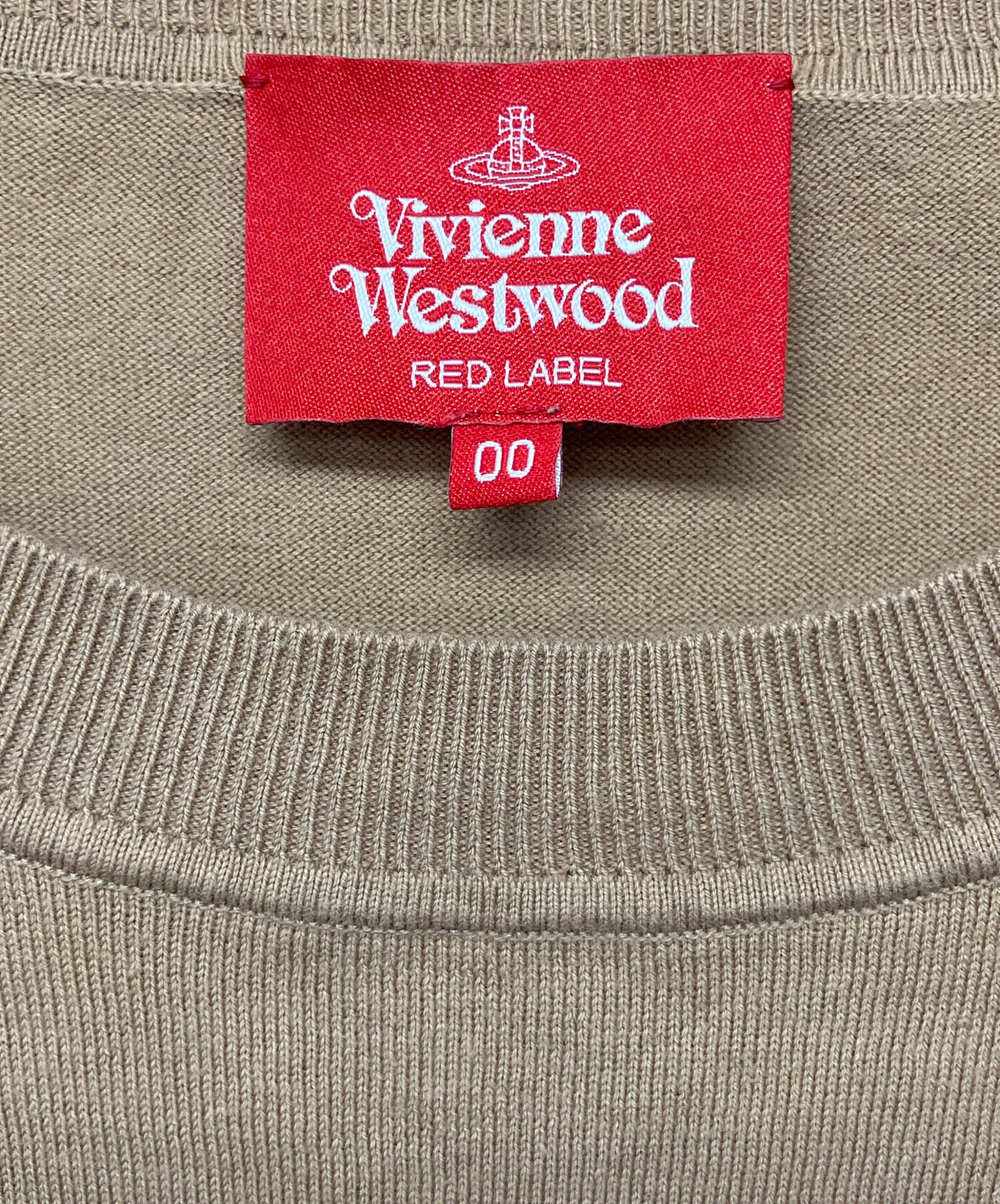 中古・古着通販】Vivienne Westwood (ヴィヴィアンウエストウッド) 17
