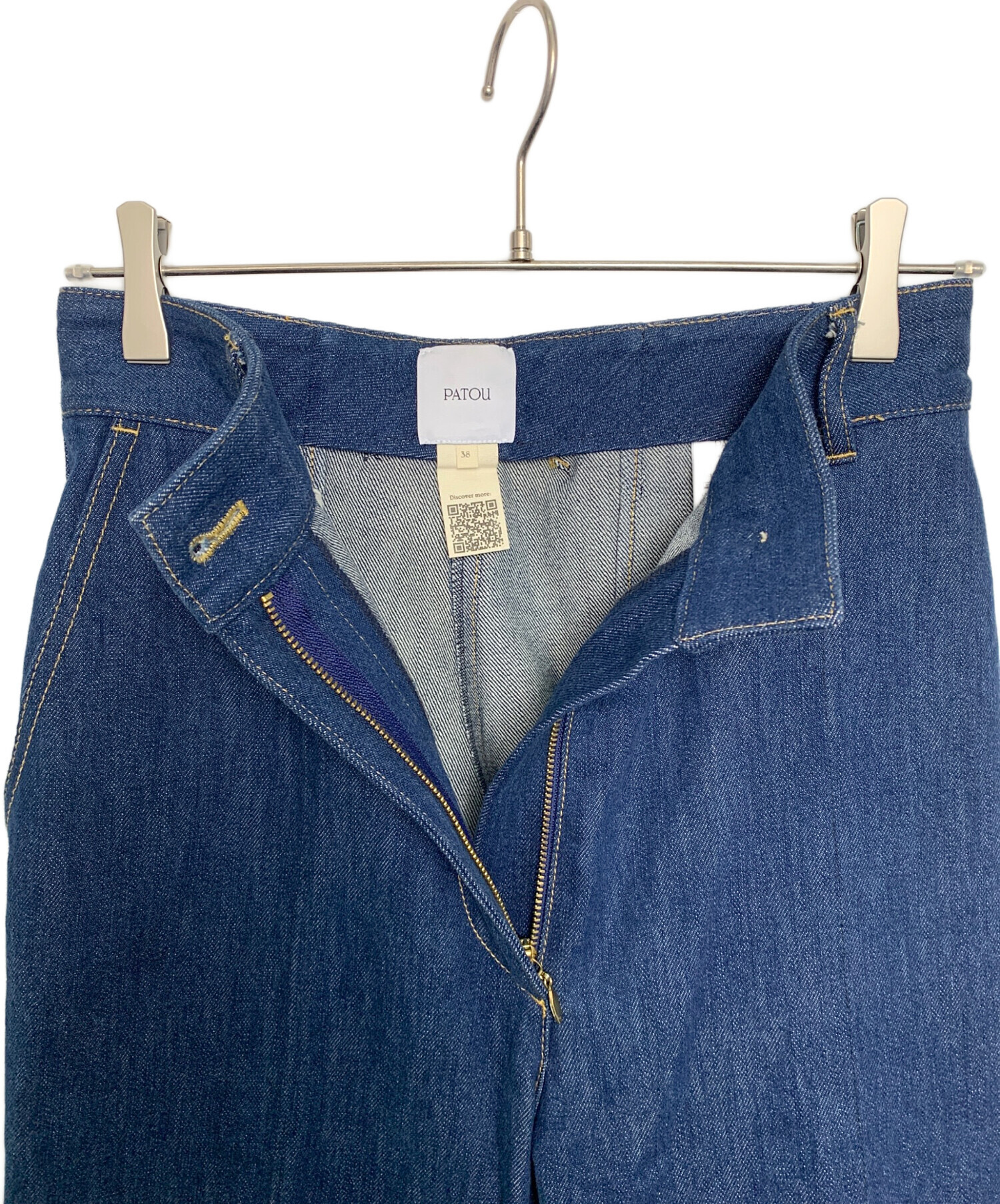 中古・古着通販】Patou (パトゥ) アイコニック デニム パンツ