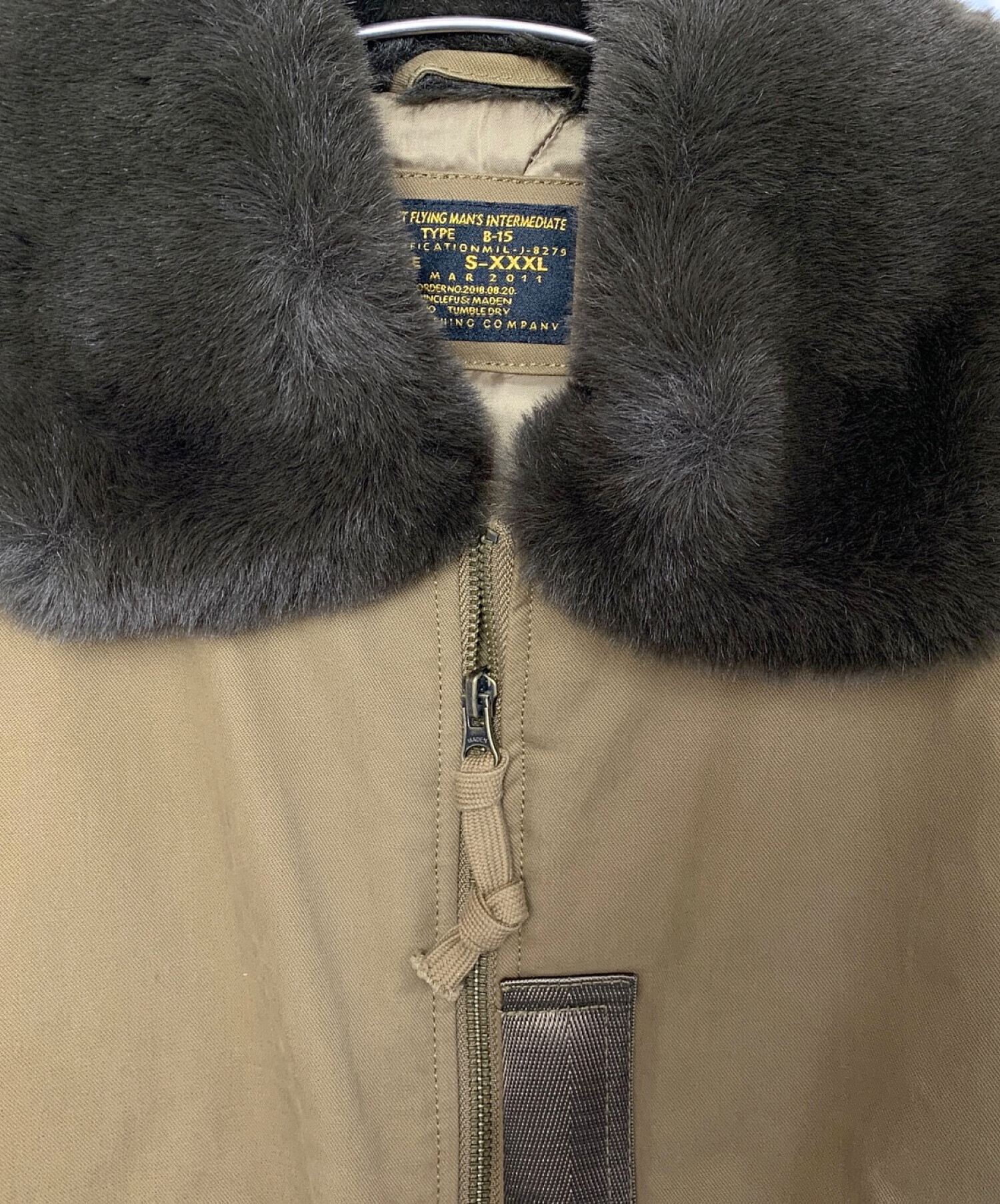 B-15 ボンバージャケット サイズ L Maden Clothing 古着 中古・古着通販】Maden Clothing (マデーン クロージング) Maden