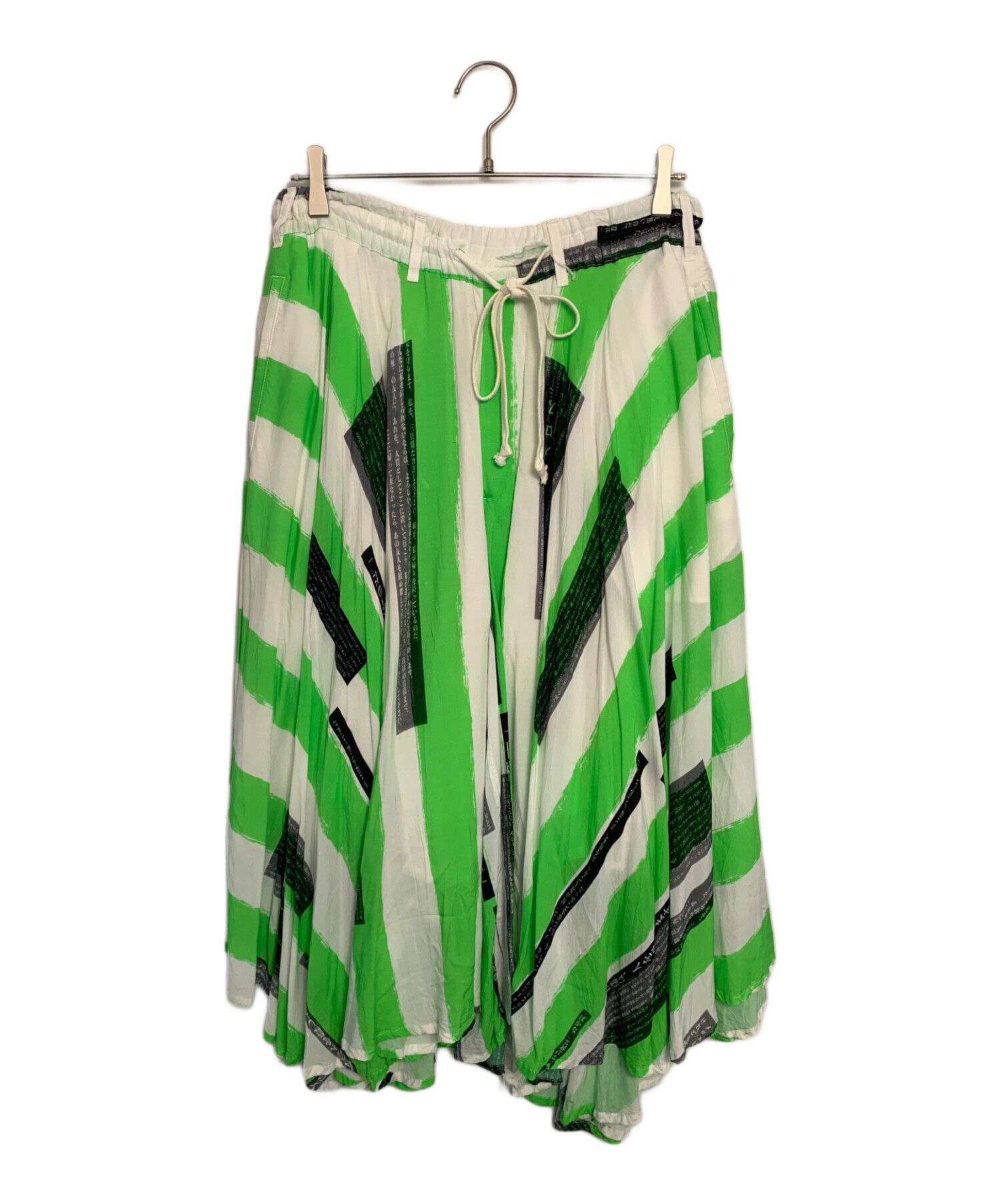 中古・古着通販】GROUND Y (グラウンドワイ) GROUND Y サルエルパンツ