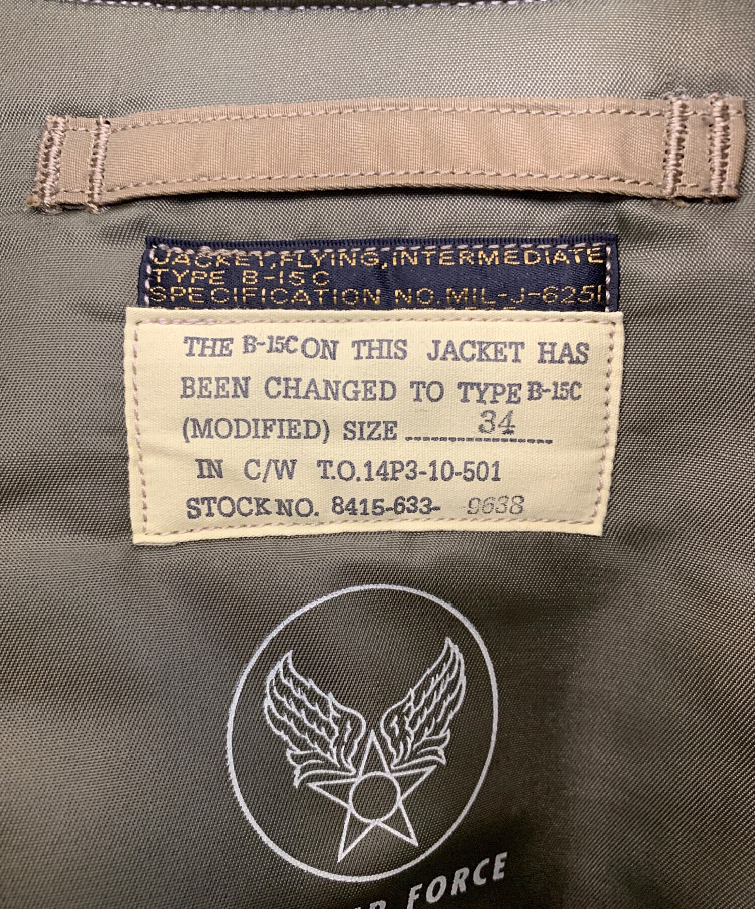 中古・古着通販】Buzz Rickson's (バズリクソンズ) B-15Cジャケット