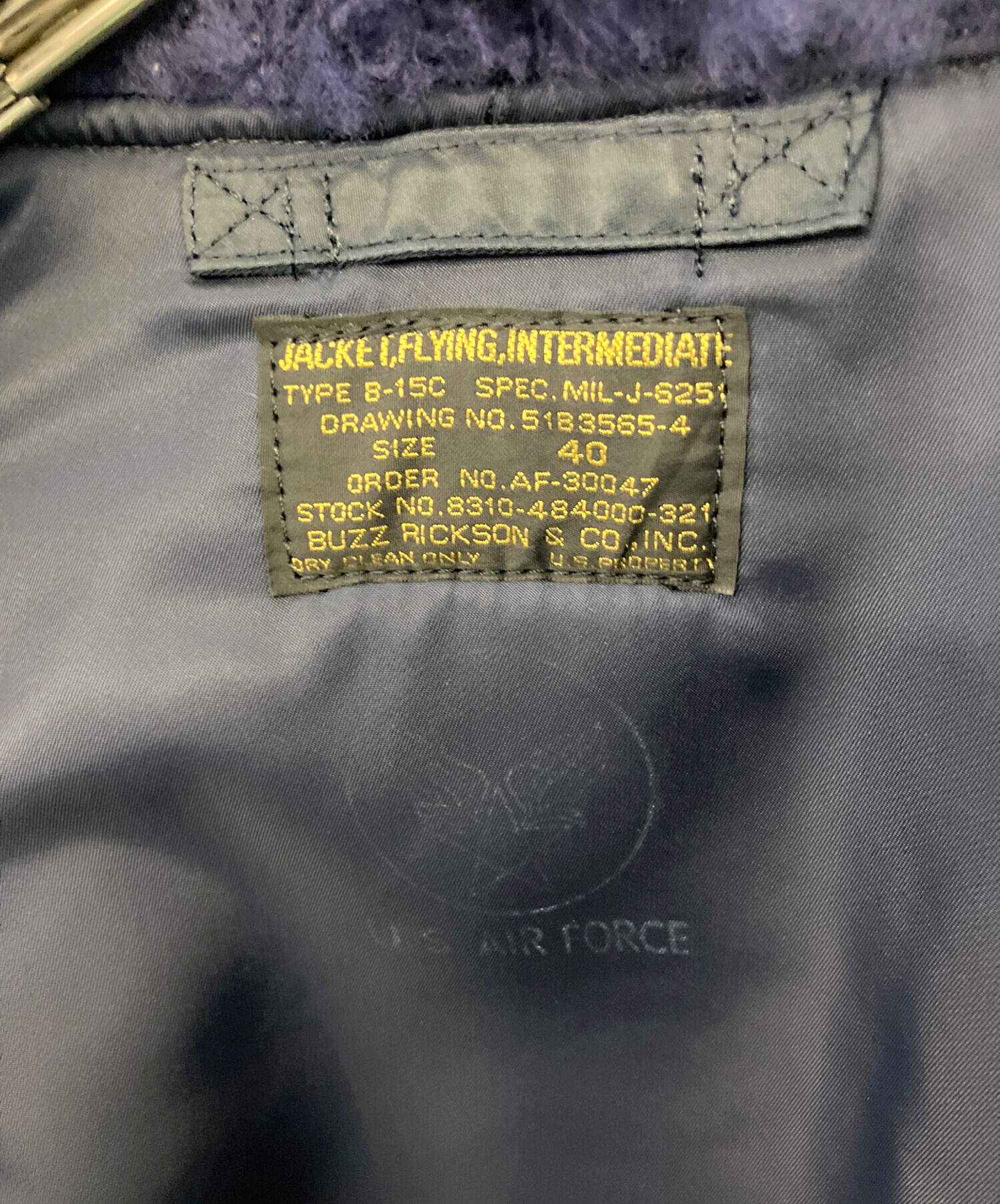 中古・古着通販】BUZZ RICKSON'S (バズリクソンズ) フライトジャケット