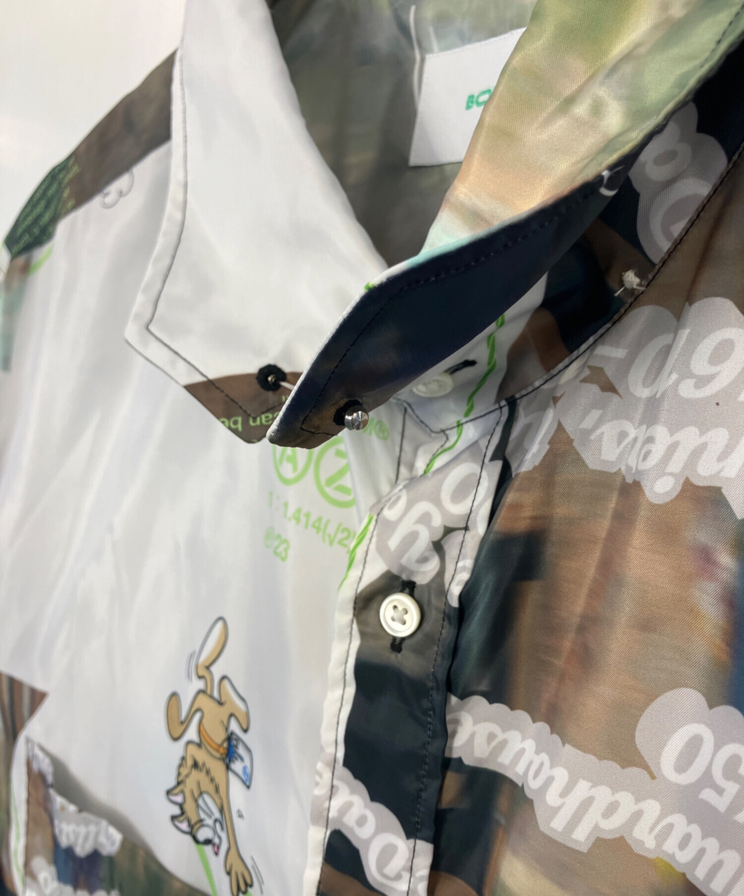 中古・古着通販】bodysong. (ボディソング) bodysong. AZZMSHHS 半袖