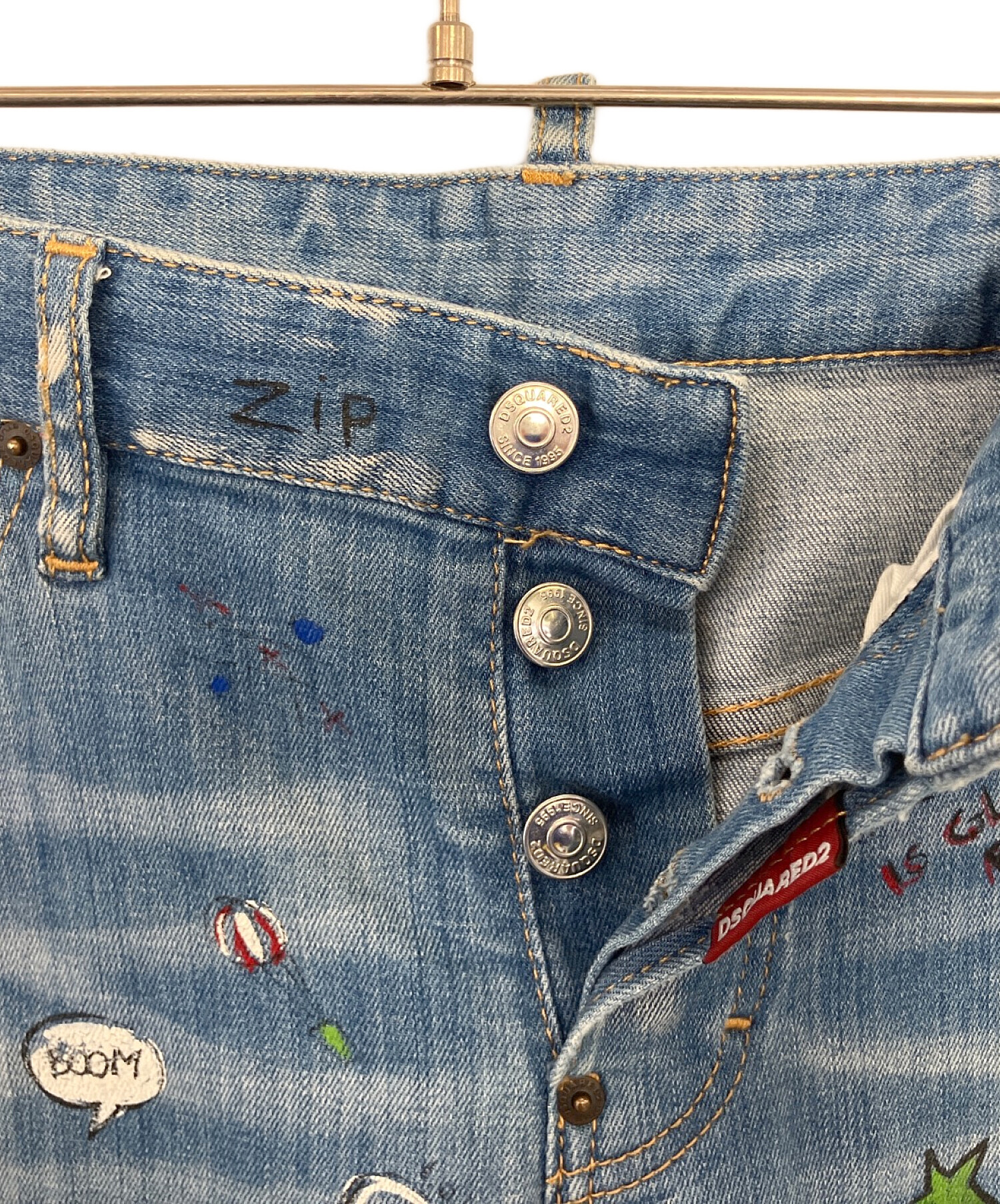 希少❗️新品未使用　ヴィンテージ　DSQUARED2 デニム 中古・古着通販】DSQUARED2 (ディースクエアード) ダメージ加工デニム