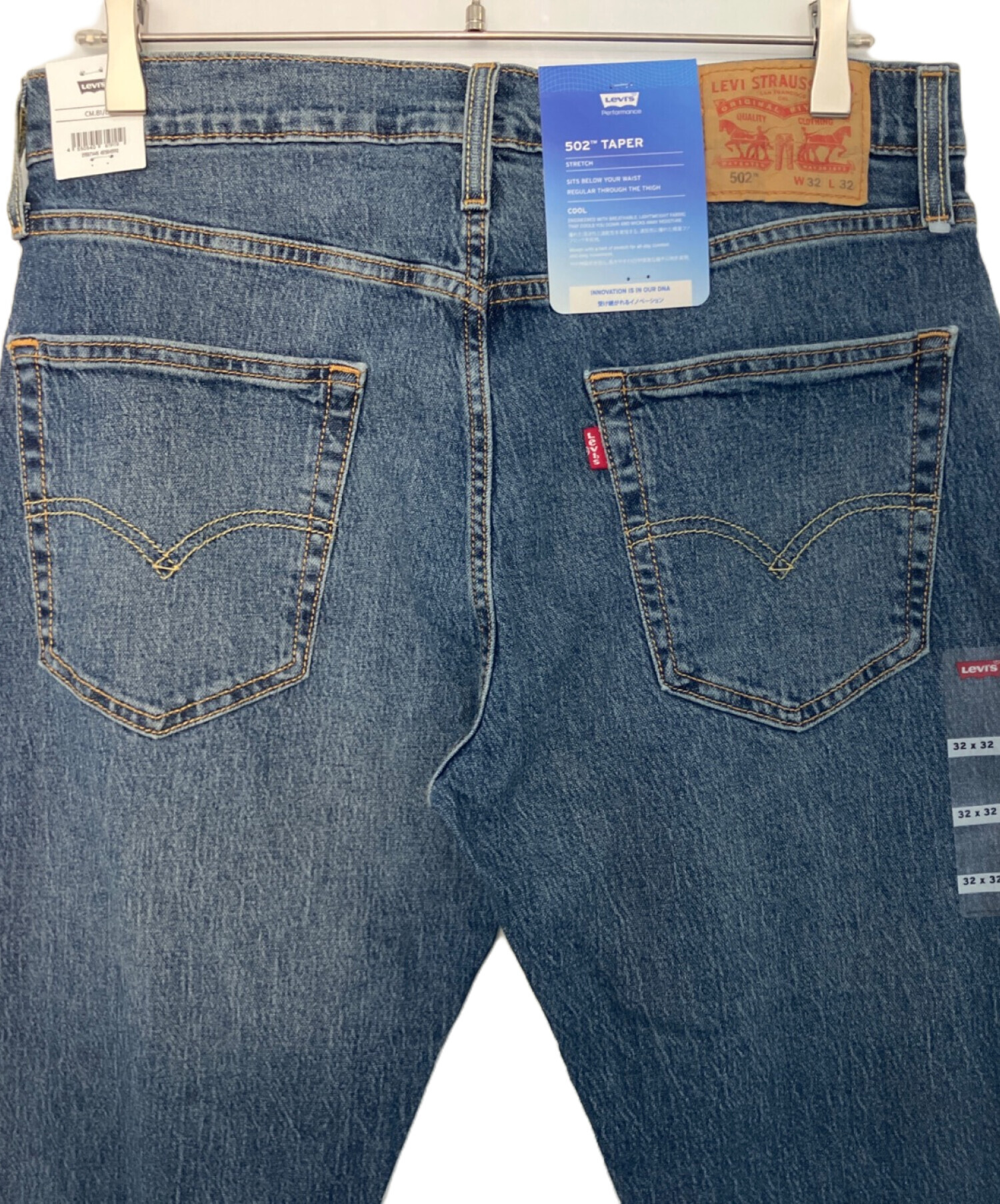 中古・古着通販】LEVI