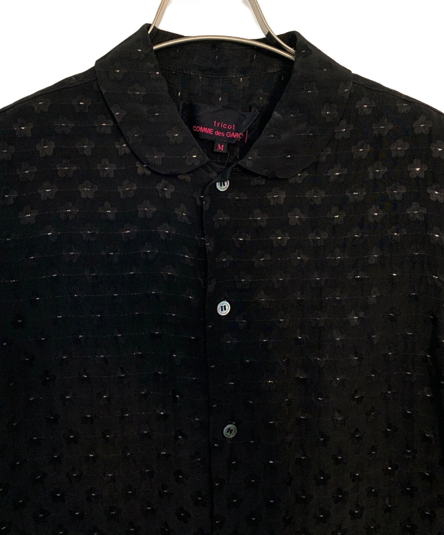 中古・古着通販】tricot COMME des GARCONS (トリココムデギャルソン
