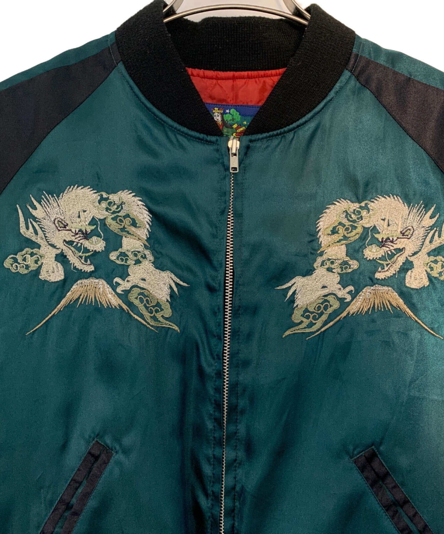 Hoshihime 刺繍スカジャン グリーン/ブラック 中古・古着通販】hoshihime (ホシヒメ) hoshihime スカジャン グリーン