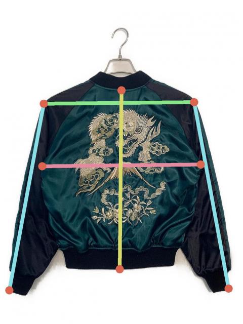 中古・古着通販】hoshihime (ホシヒメ) hoshihime スカジャン グリーン