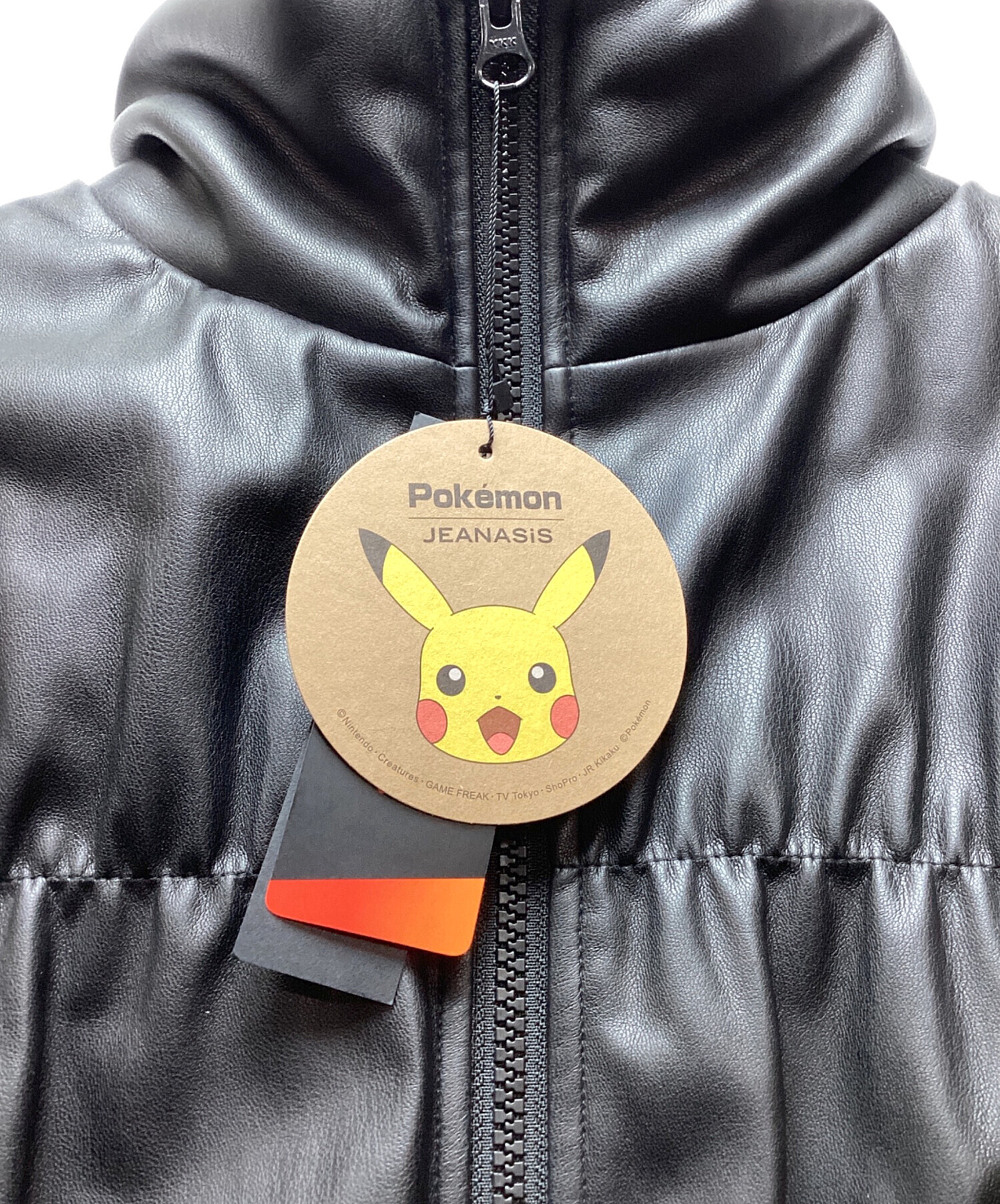 中古・古着通販】JEANASIS (ジーナシス) 中綿ヴィーガンレザー