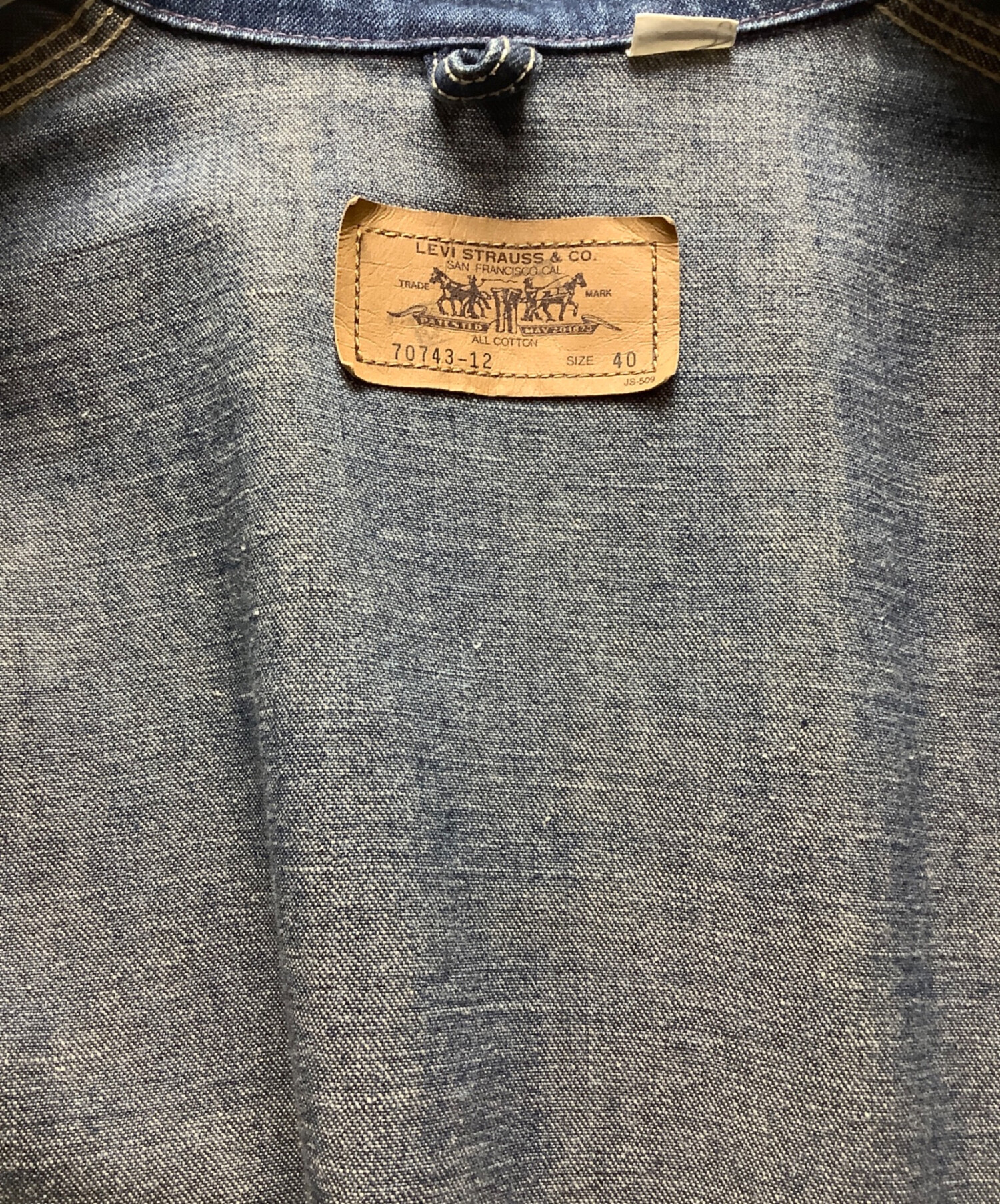 中古・古着通販】LEVI'S (リーバイス) ジップデニムジャケット ブルー
