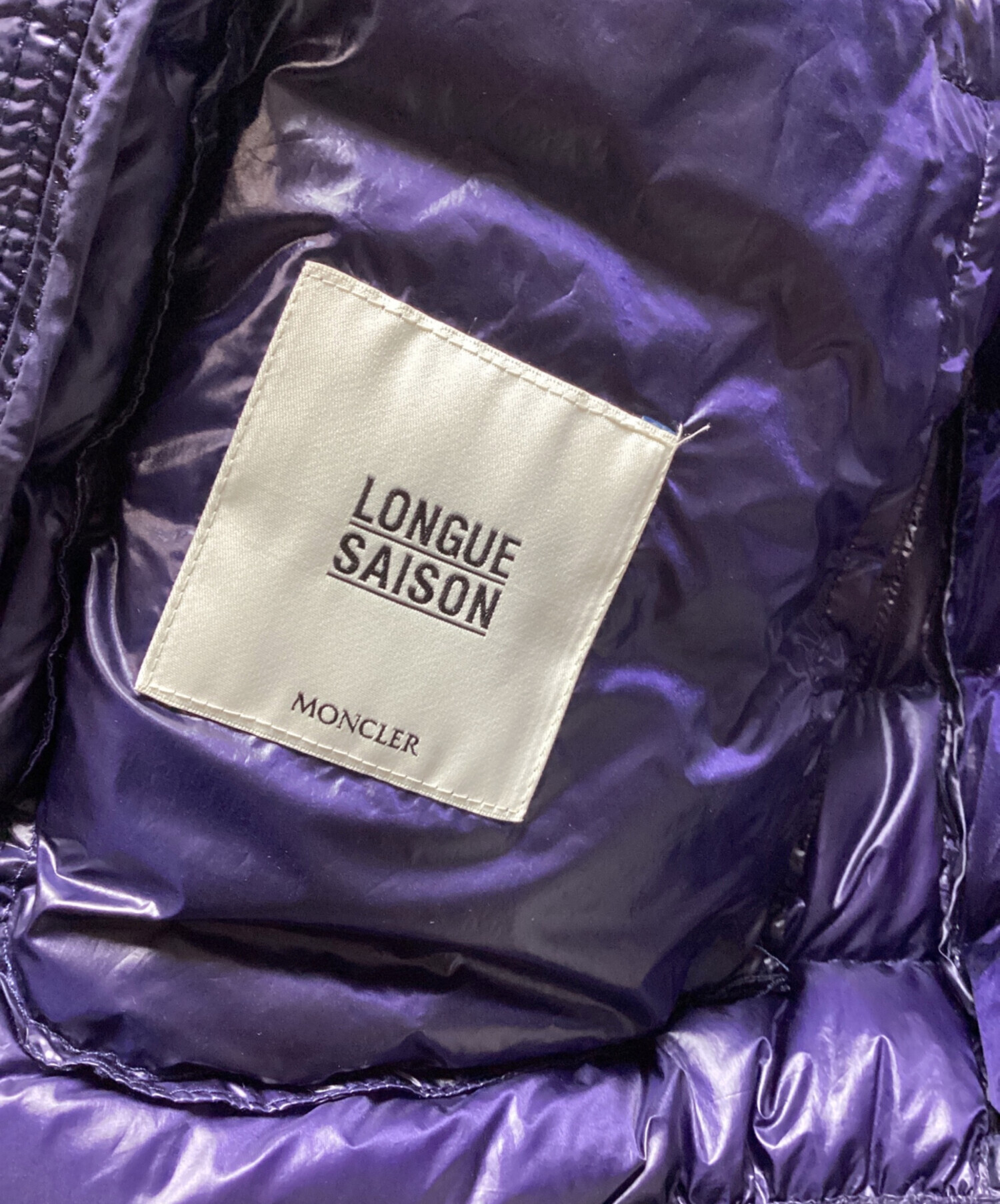 MONCLER ダウンジャケット 青/白/紫 モンクレール メンズ ブルゾン MONCLER ブランド アウター ジャケット