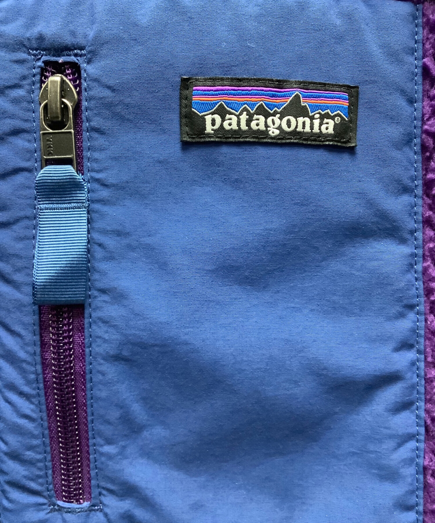 中古・古着通販】Patagonia (パタゴニア) フリースベスト バイオレット