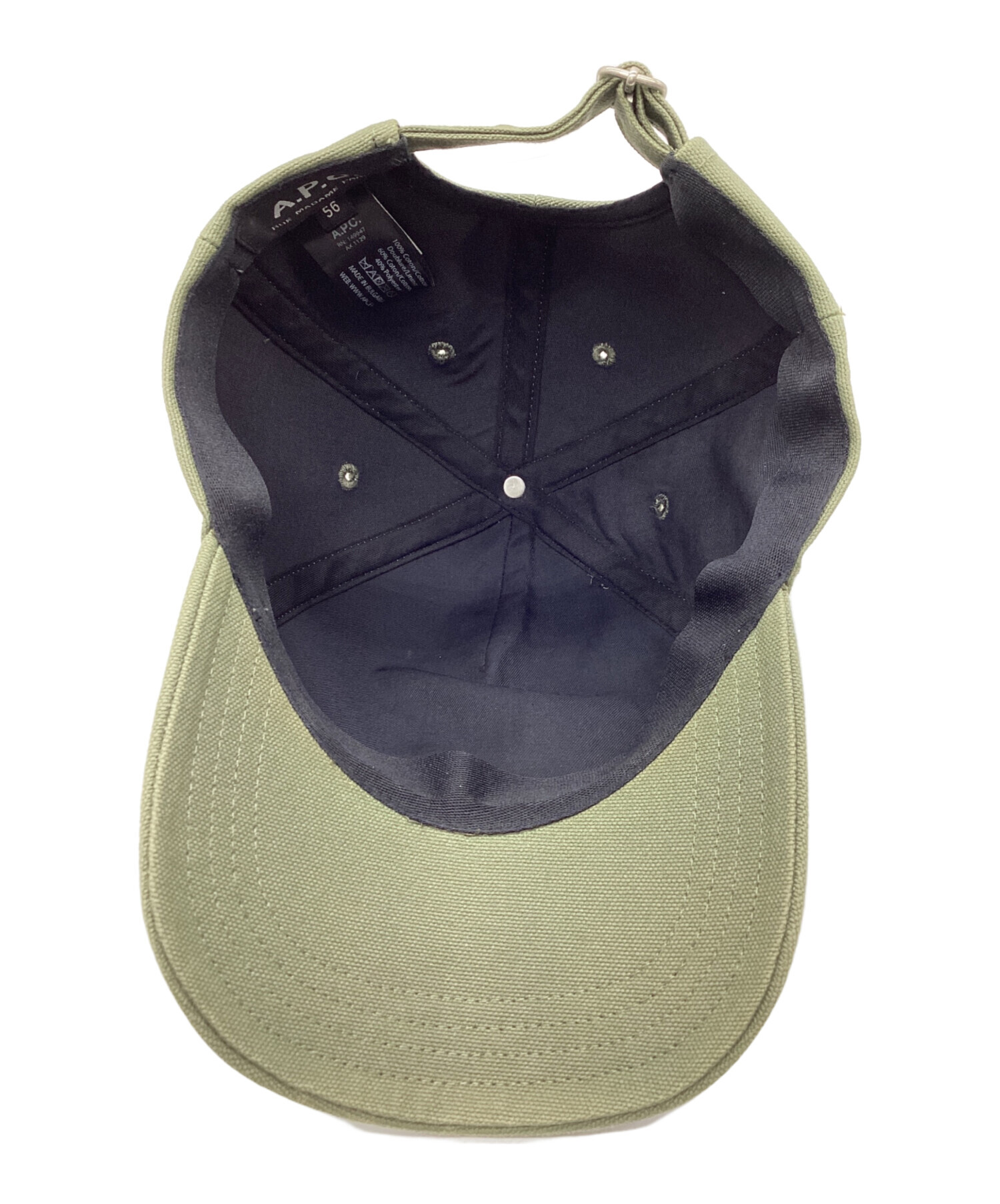 中古・古着通販】A.P.C. (アーペーセー) ロゴキャップ グリーン
