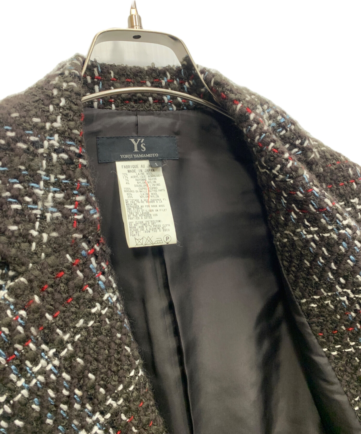 中古・古着通販】Y