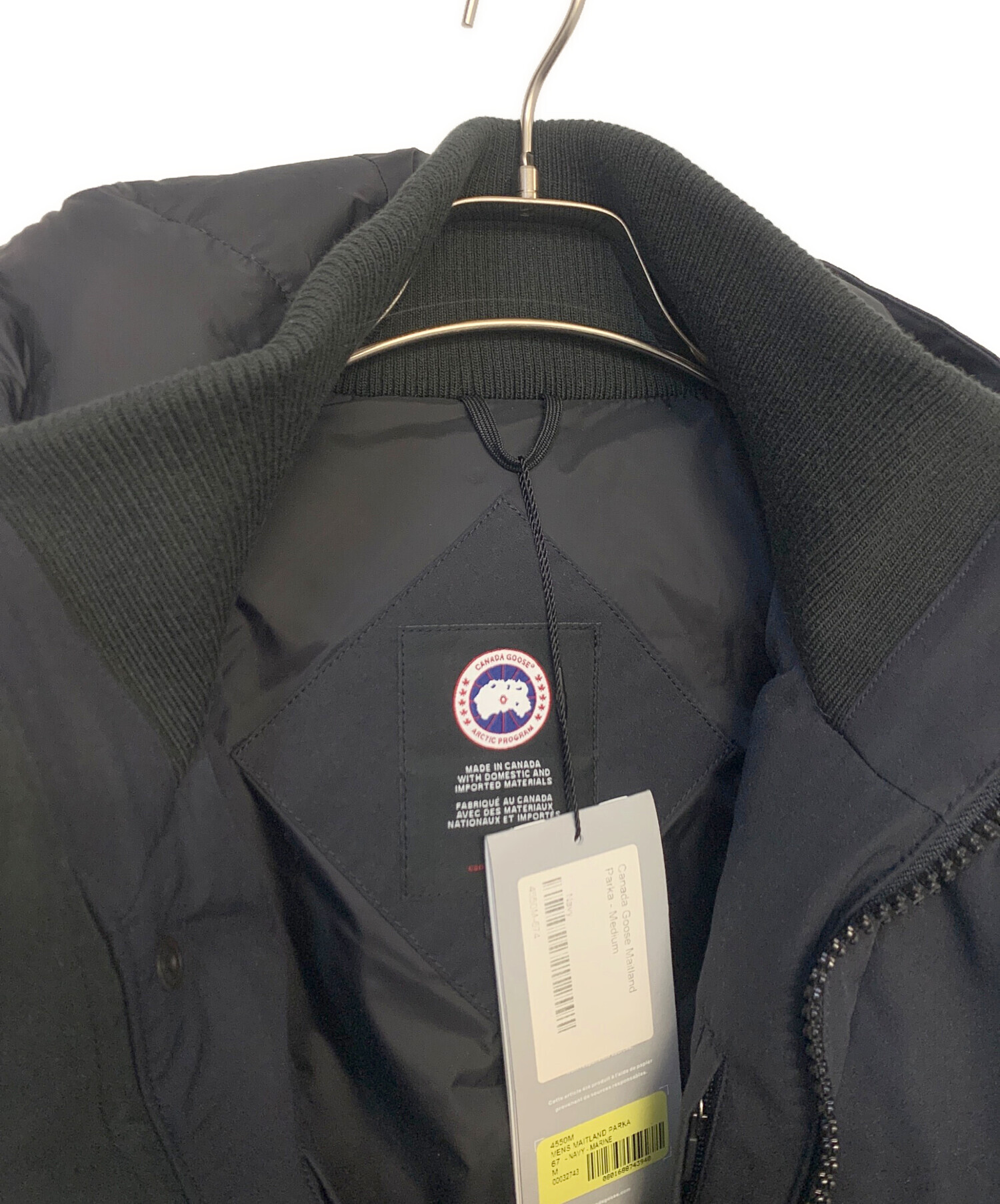 中古・古着通販】CANADA GOOSE (カナダグース) メイトランドパーカ