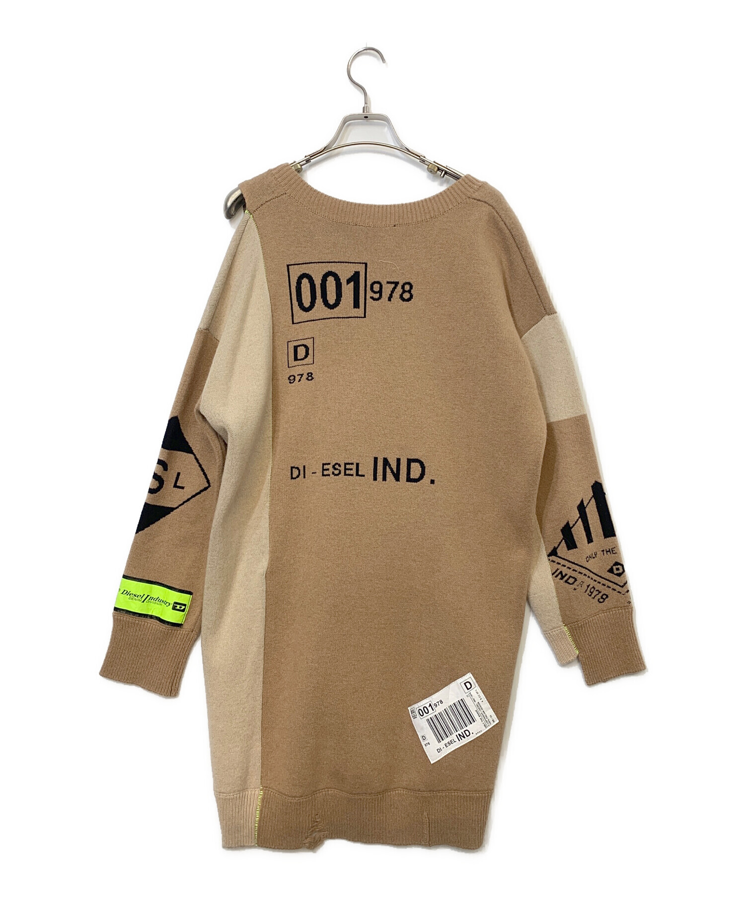 中古・古着通販】DIESEL (ディーゼル) 切替Vネックニット ベージュ