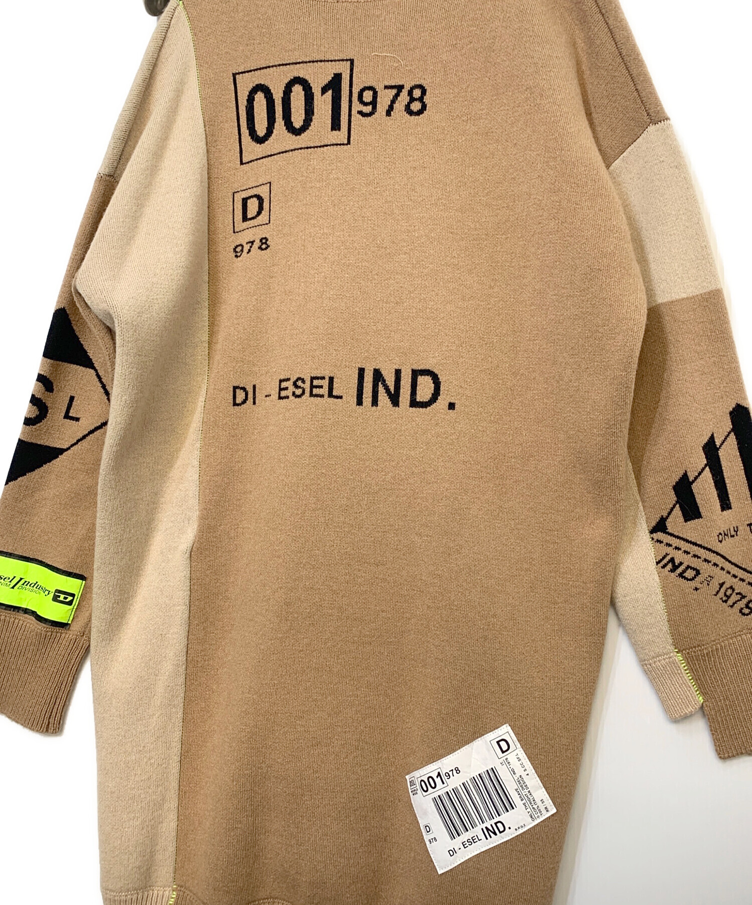 中古・古着通販】DIESEL (ディーゼル) 切替Vネックニット ベージュ