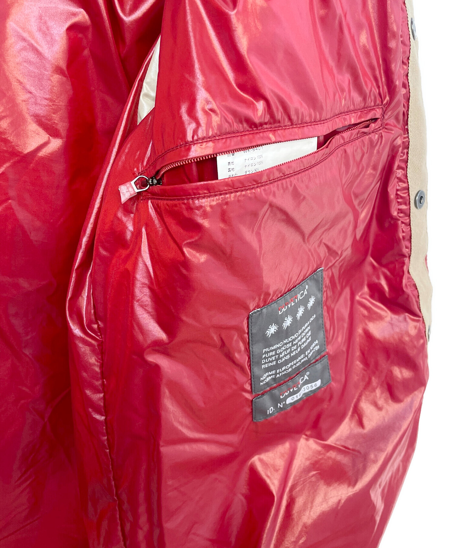 中古・古着通販】DUVETICA (デュベティカ) COMME des GARCONS JUNYA