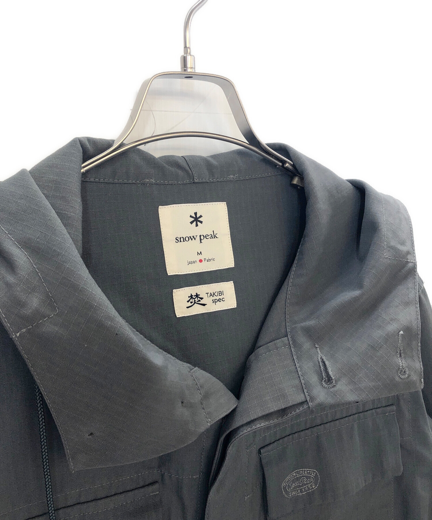 中古・古着通販】snow peak (スノーピーク) タキビジャンプスーツ 