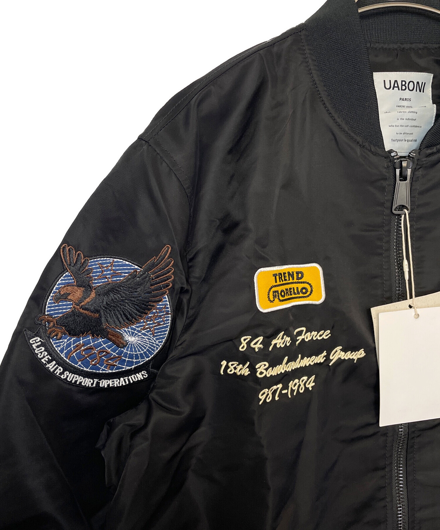 UABONI / フライトジャケット/52/ポリエステル/BLK 中古・古着通販】uaboni (ユアボニ) フライトジャケット ブラック