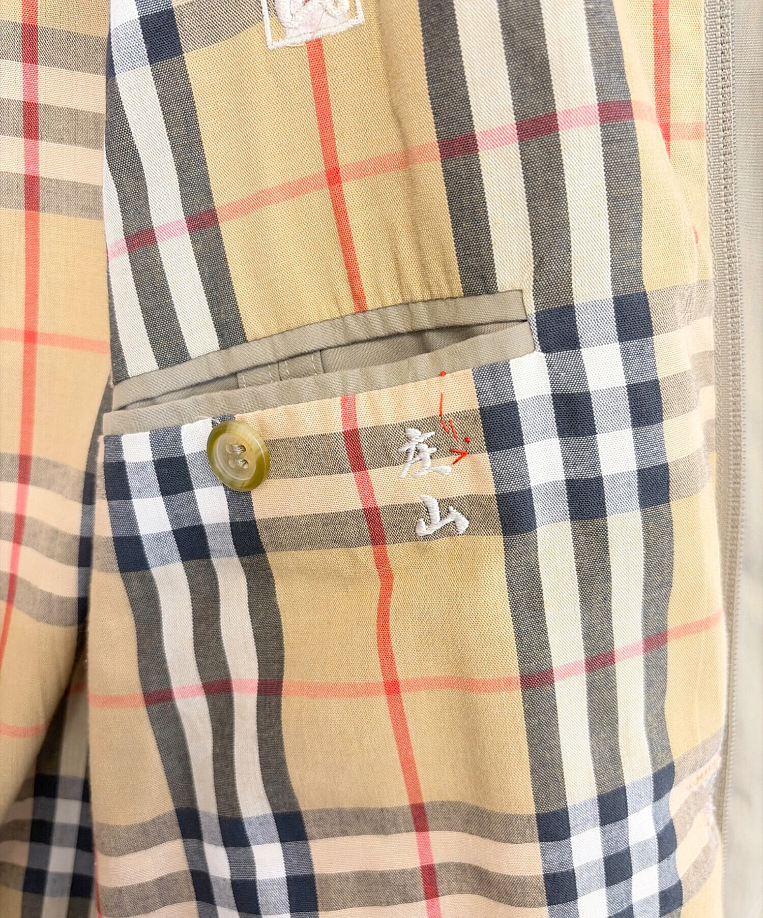 バーバリー　ブルゾン　ベージュ　未使用品 中古・古着通販】Burberry's (バーバリーズ) ブルゾン ベージュ サイズ