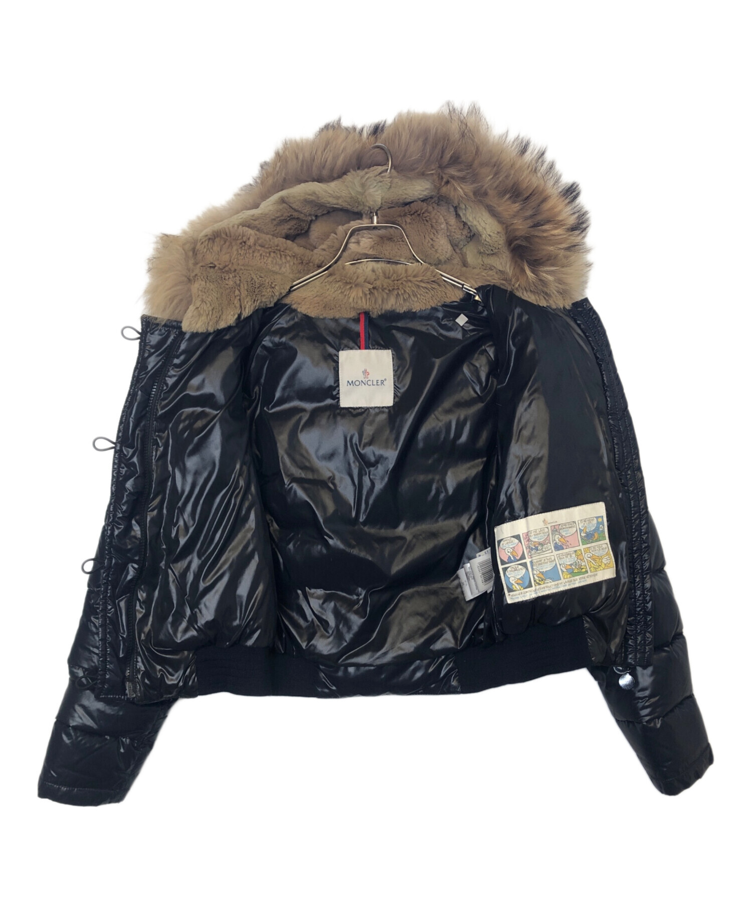 中古・古着通販】MONCLER (モンクレール) ダウンジャケット ネイビー