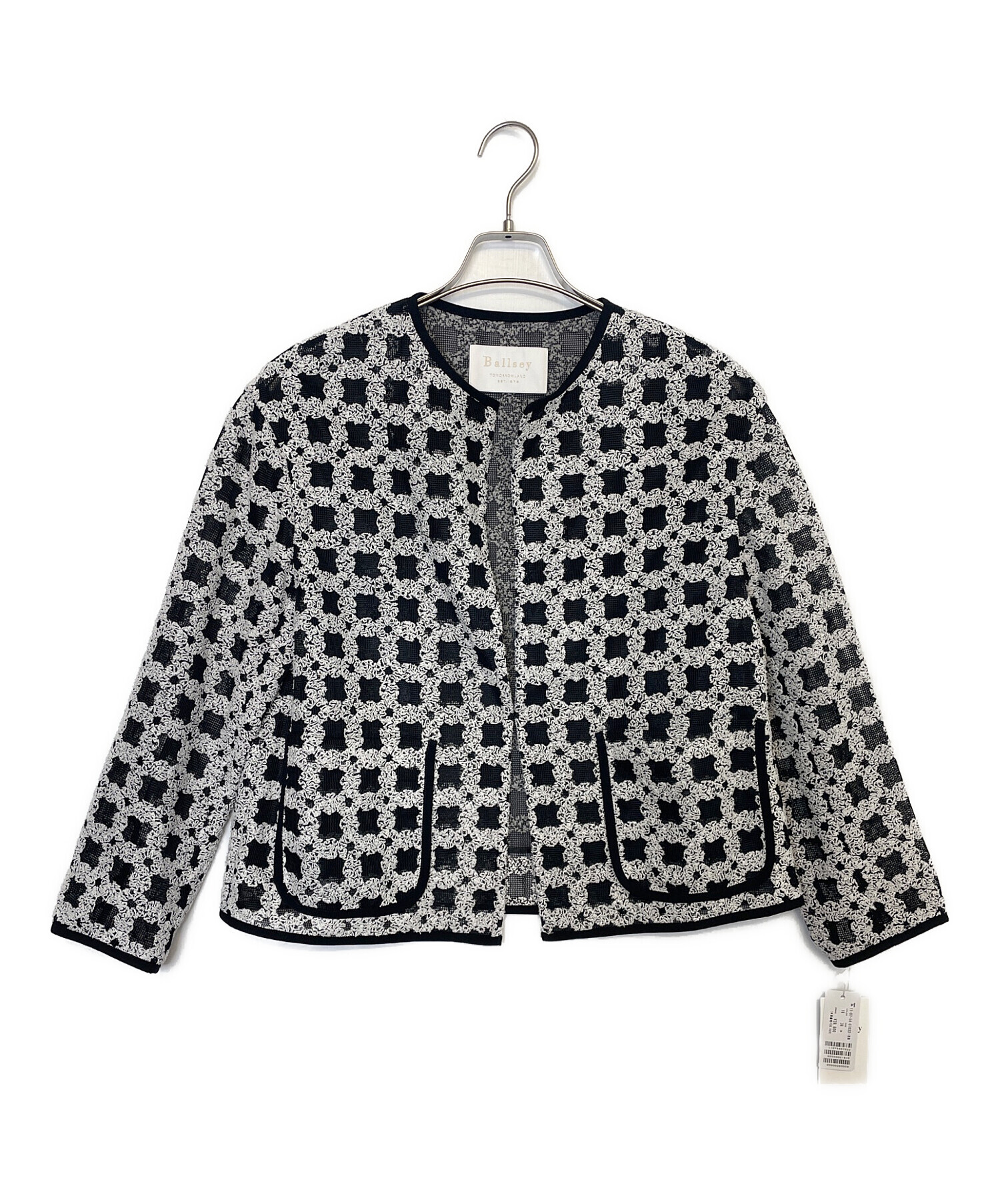 Ballseyフラッフィーヤーン　トゥモローランドノーカラージャケット 中古・古着通販】BALLSEY (ボールジィ) フラッフィーヤーンエンブロイ