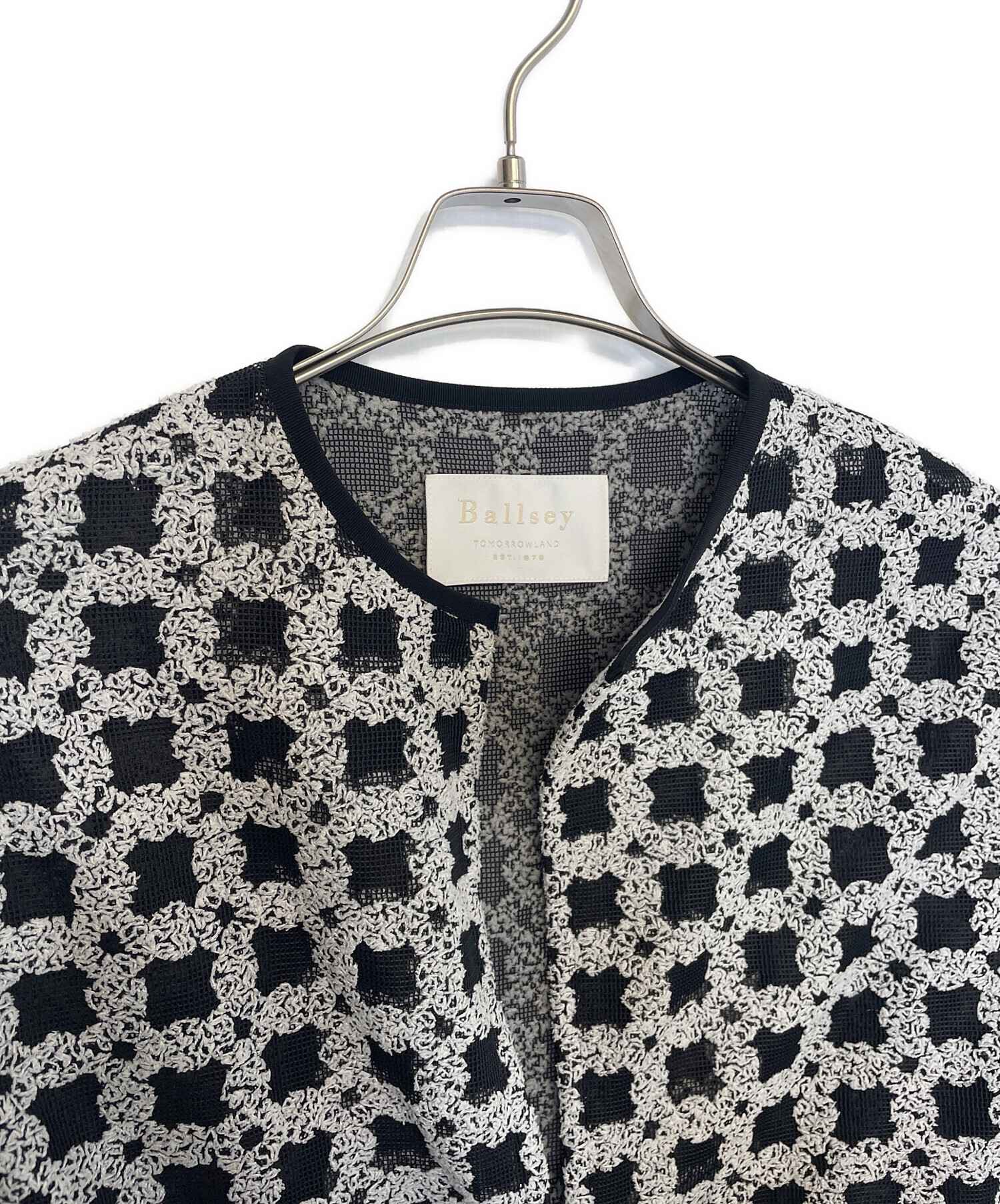 【新品タグ付き✨️定価37400円完売】 Ballsey ヘアリー ジャケット 中古・古着通販】BALLSEY (ボールジィ) フラッフィーヤーンエンブロイ