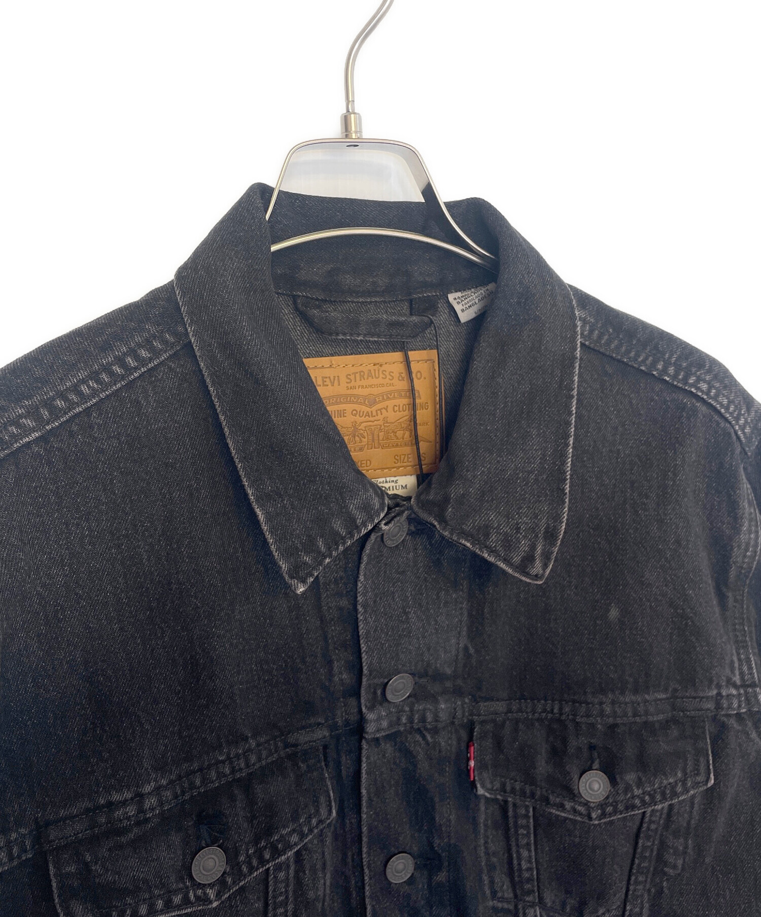 中古・古着通販】LEVI'S PReMIUM (リーバイス プレミアム) デニム