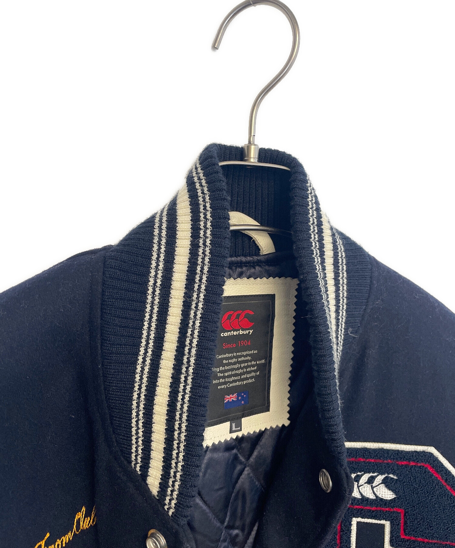 中古・古着通販】Canterbury (カンタベリー) スタジャン ホワイト