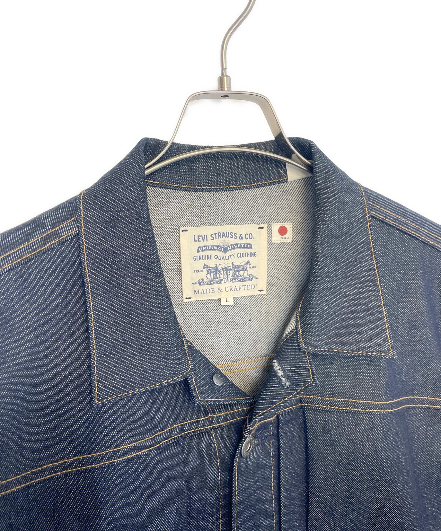 ☆美中古・良色☆リーバイス カバーオール サイズ：ＸＬ　ジージャン LEVI’S 中古・古着通販】LEVI'S (リーバイス) デニムカバーオール インディゴ