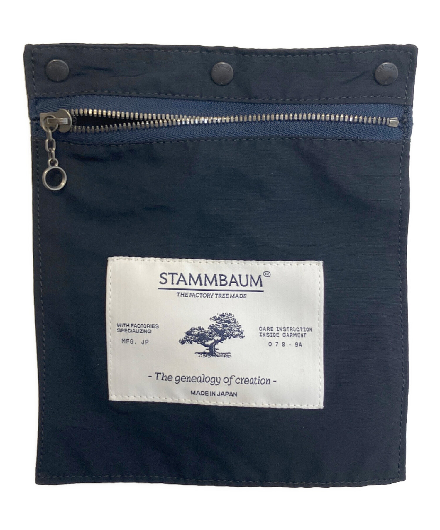 中古・古着通販】STAMMBAUM (シュタンバウム) ダウンジャケット 