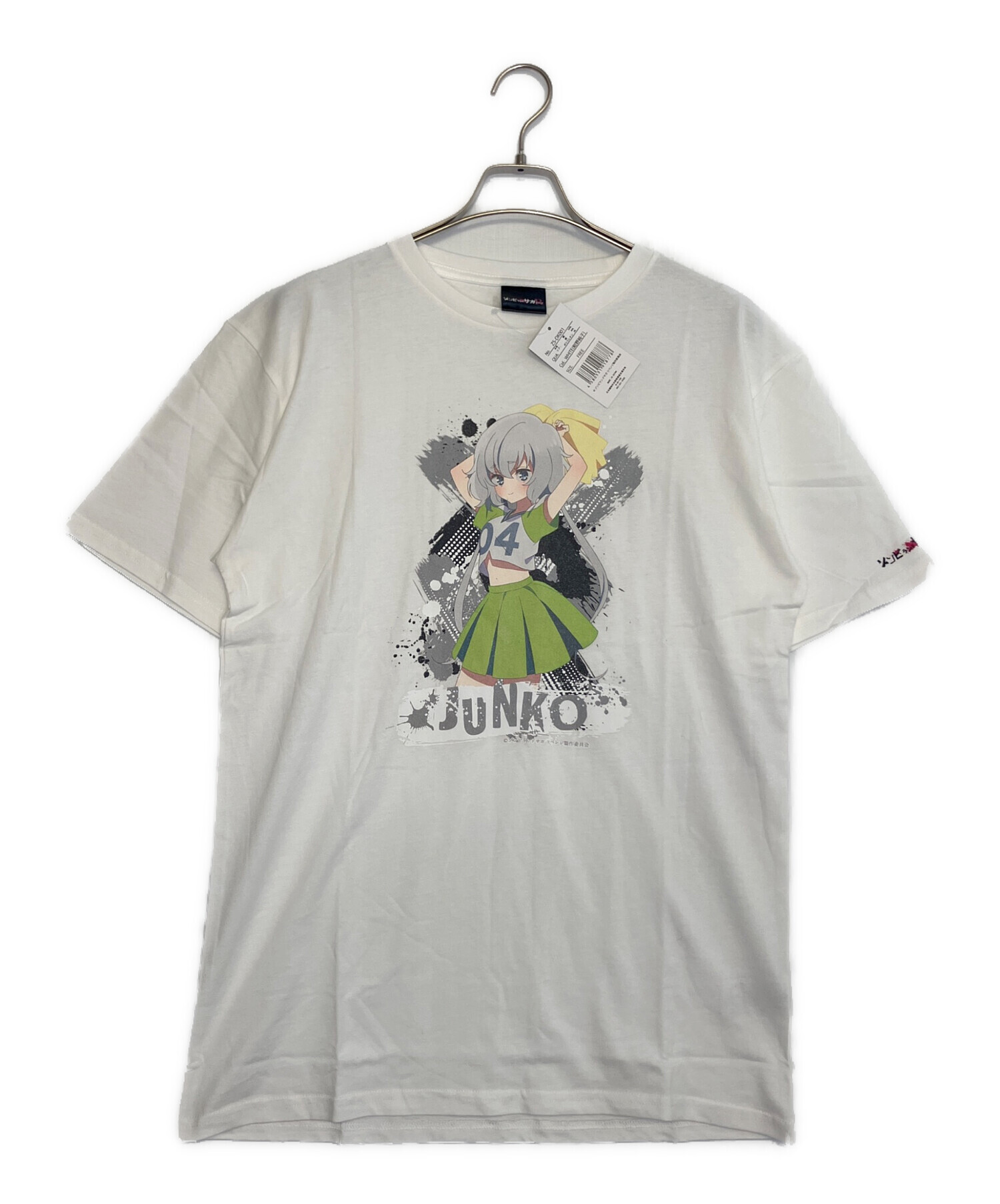 中古・古着通販】ゾンビランドサガリベンジ (ゾンビランドサガリベンジ